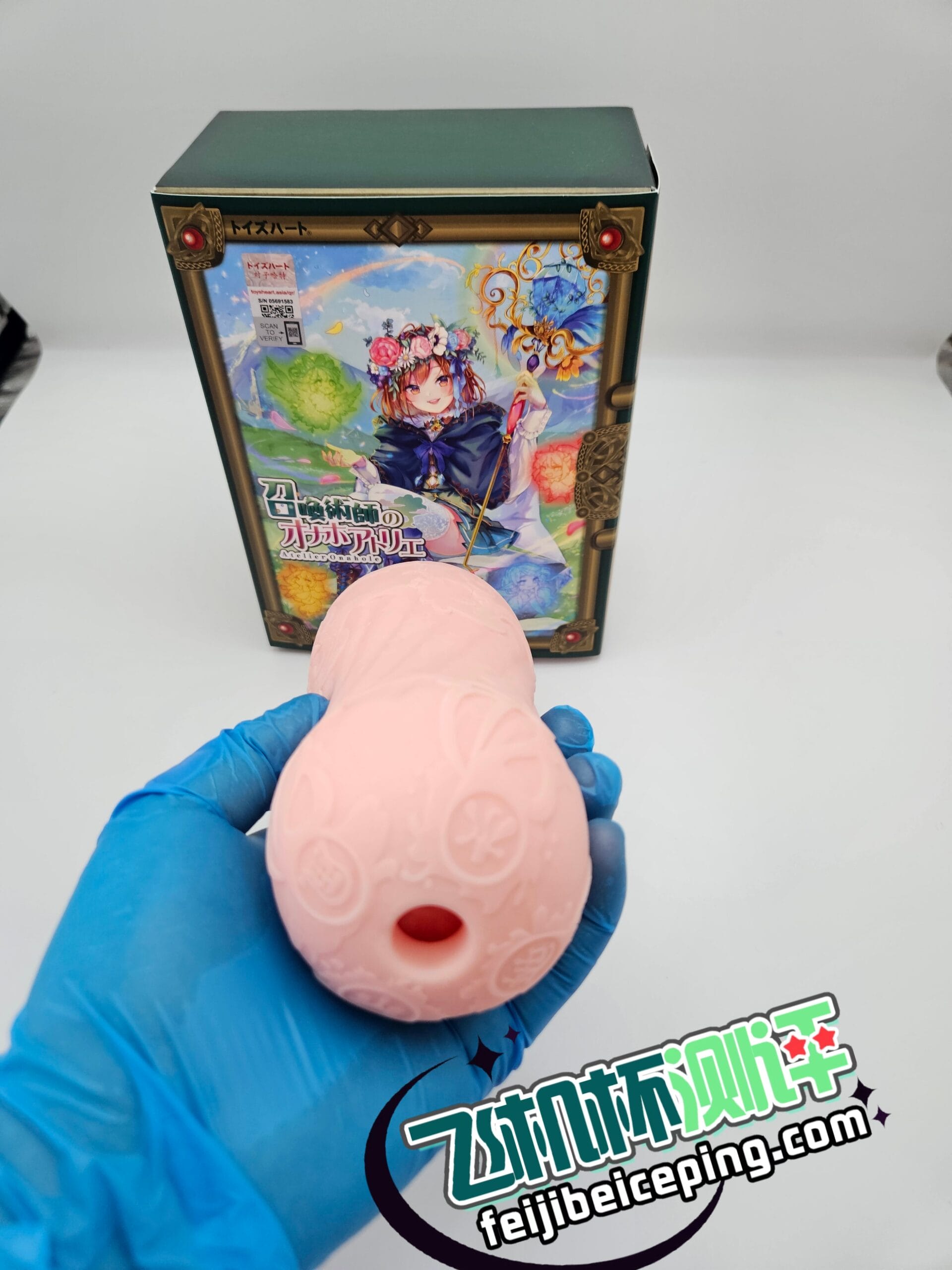 99296469523150B1DBFFF11BA7182DCF