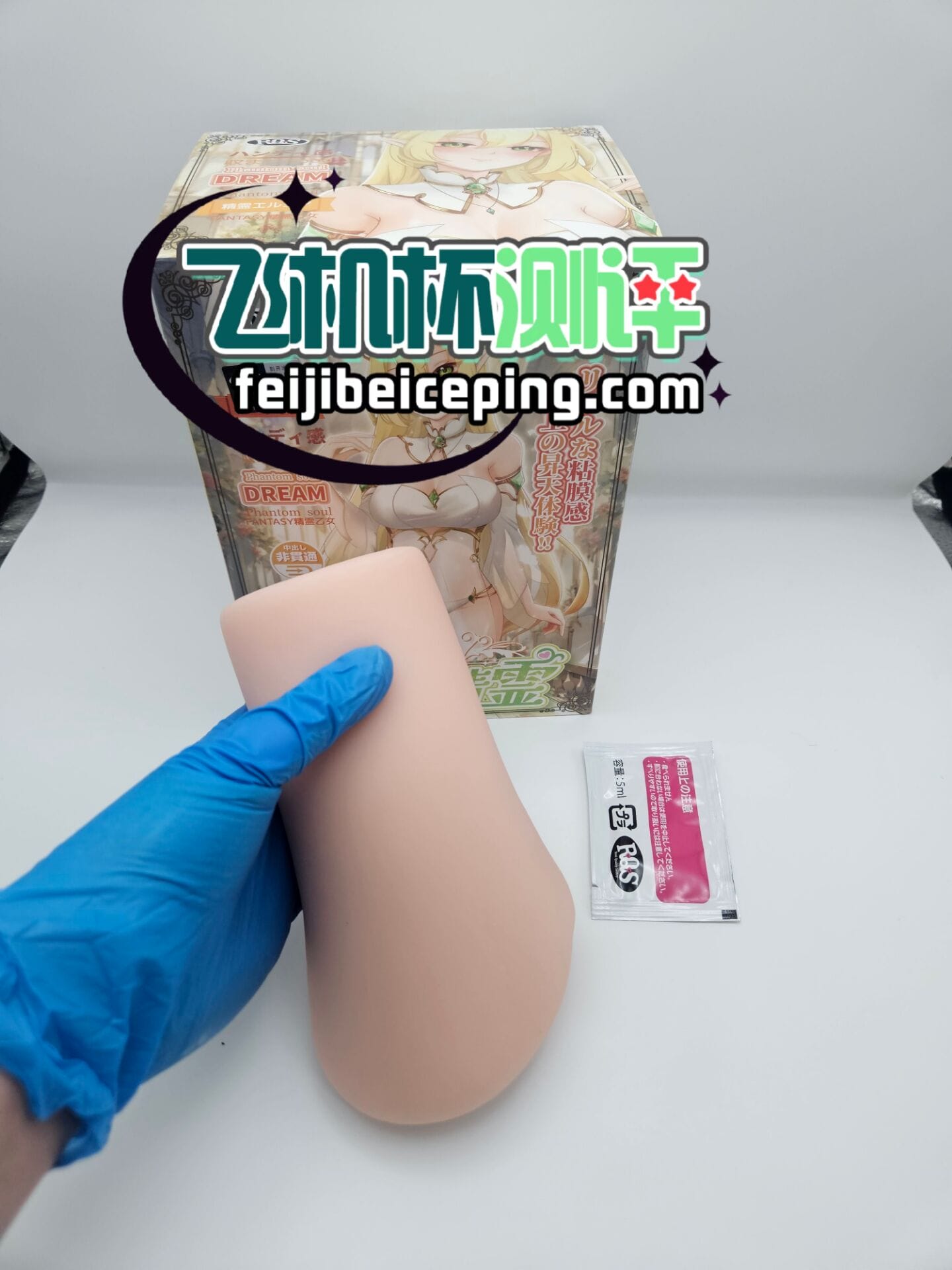 A1803144334C6E5FD28EEA0196E1134F