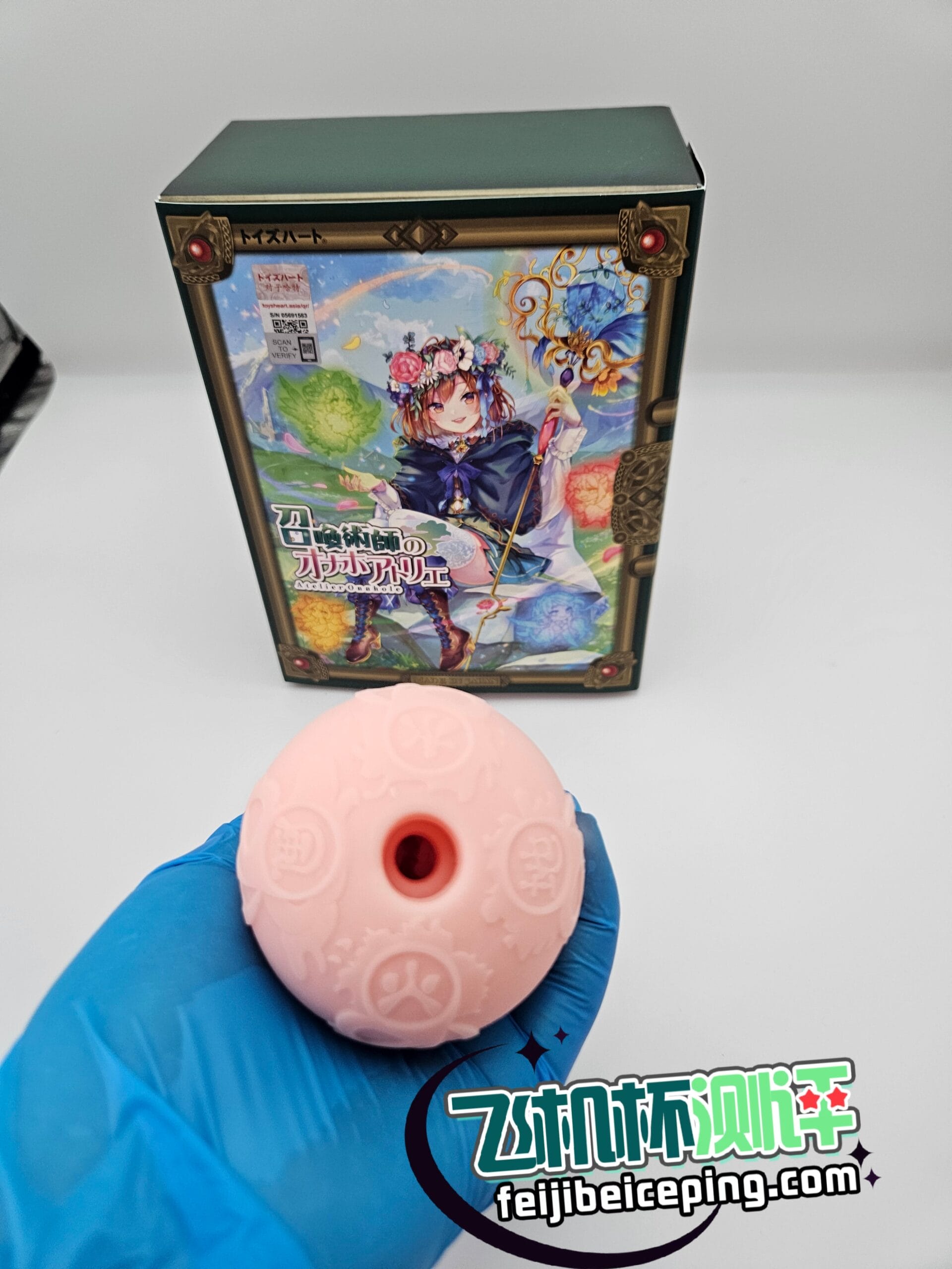 BA7FA26F3EC45EC2F1C9AD5D65B67F92