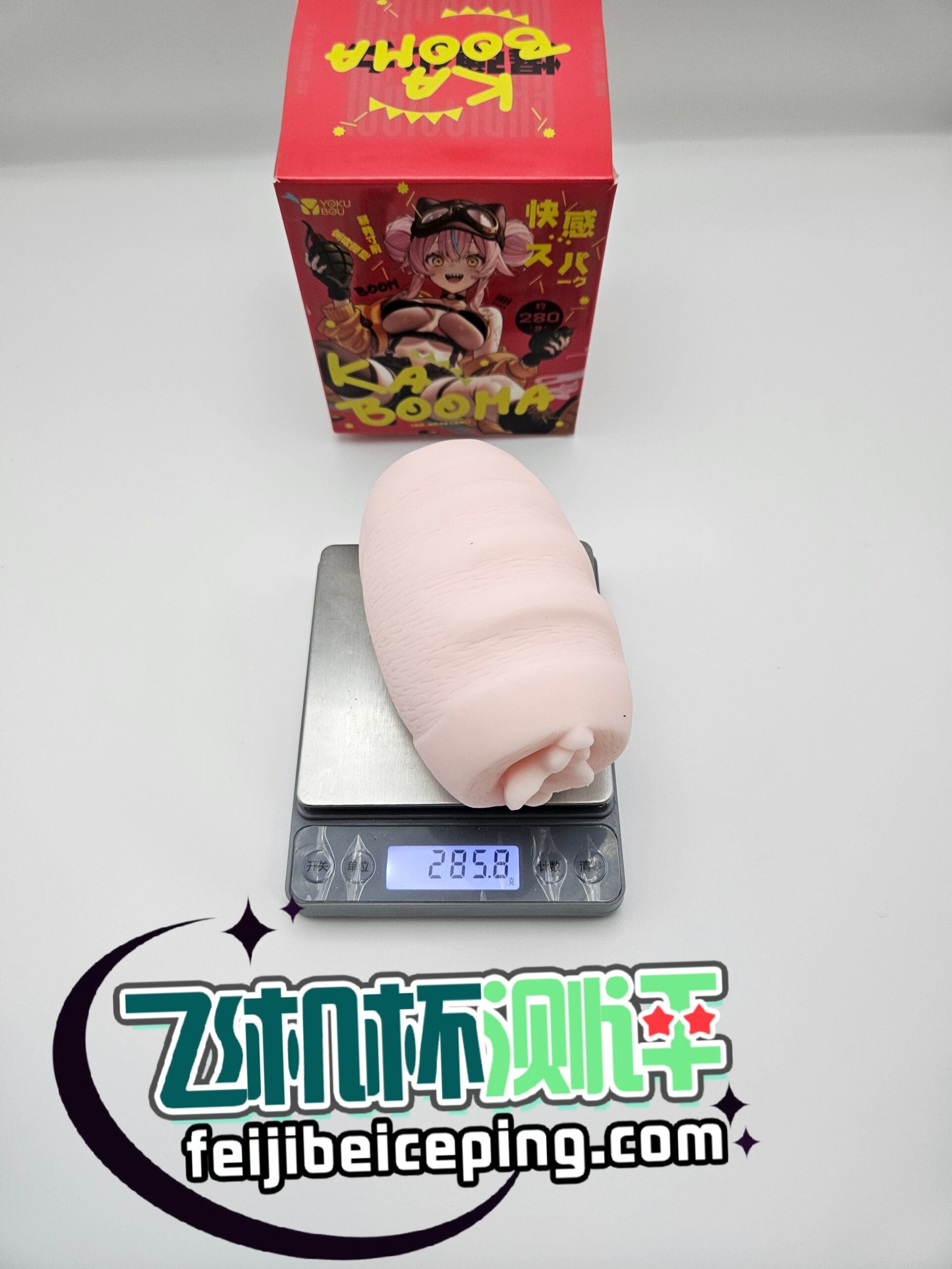 BF19A42EAA78BA45BA4095D678CEC9B6