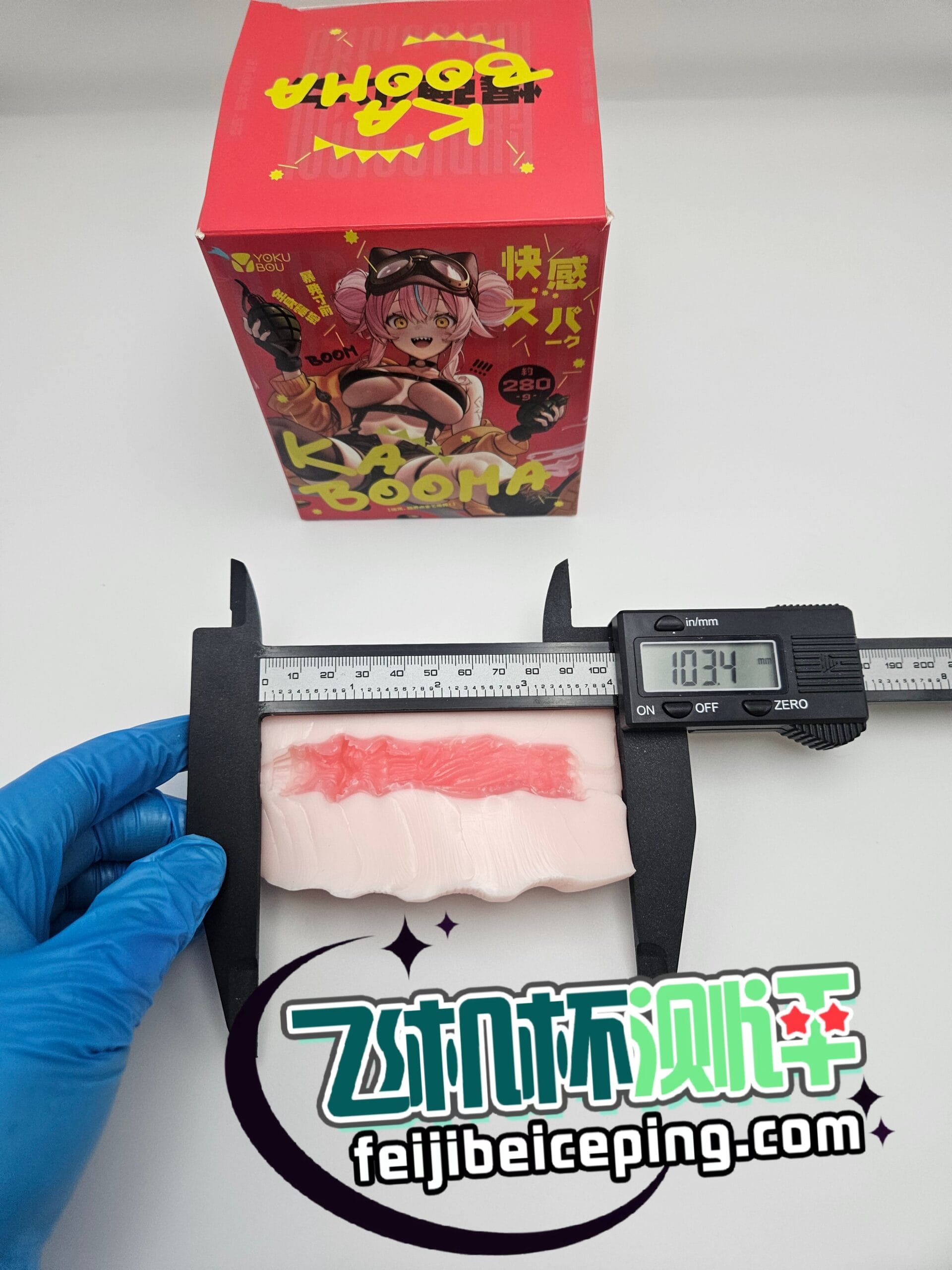 C1E364DB783604CF62BFA41DBAE58FF0