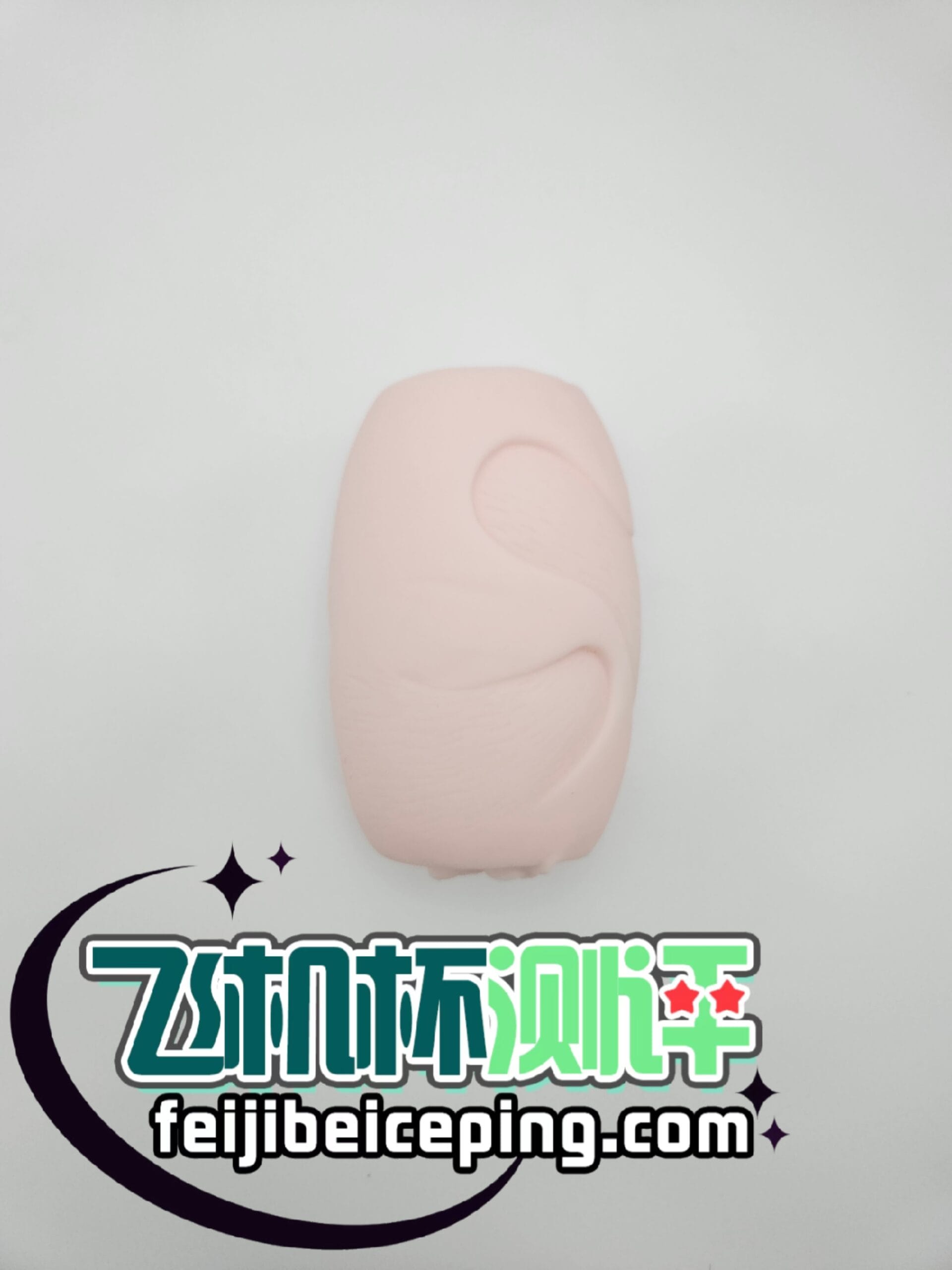 C4FAE342A9886C06A3926531D6CC24C9