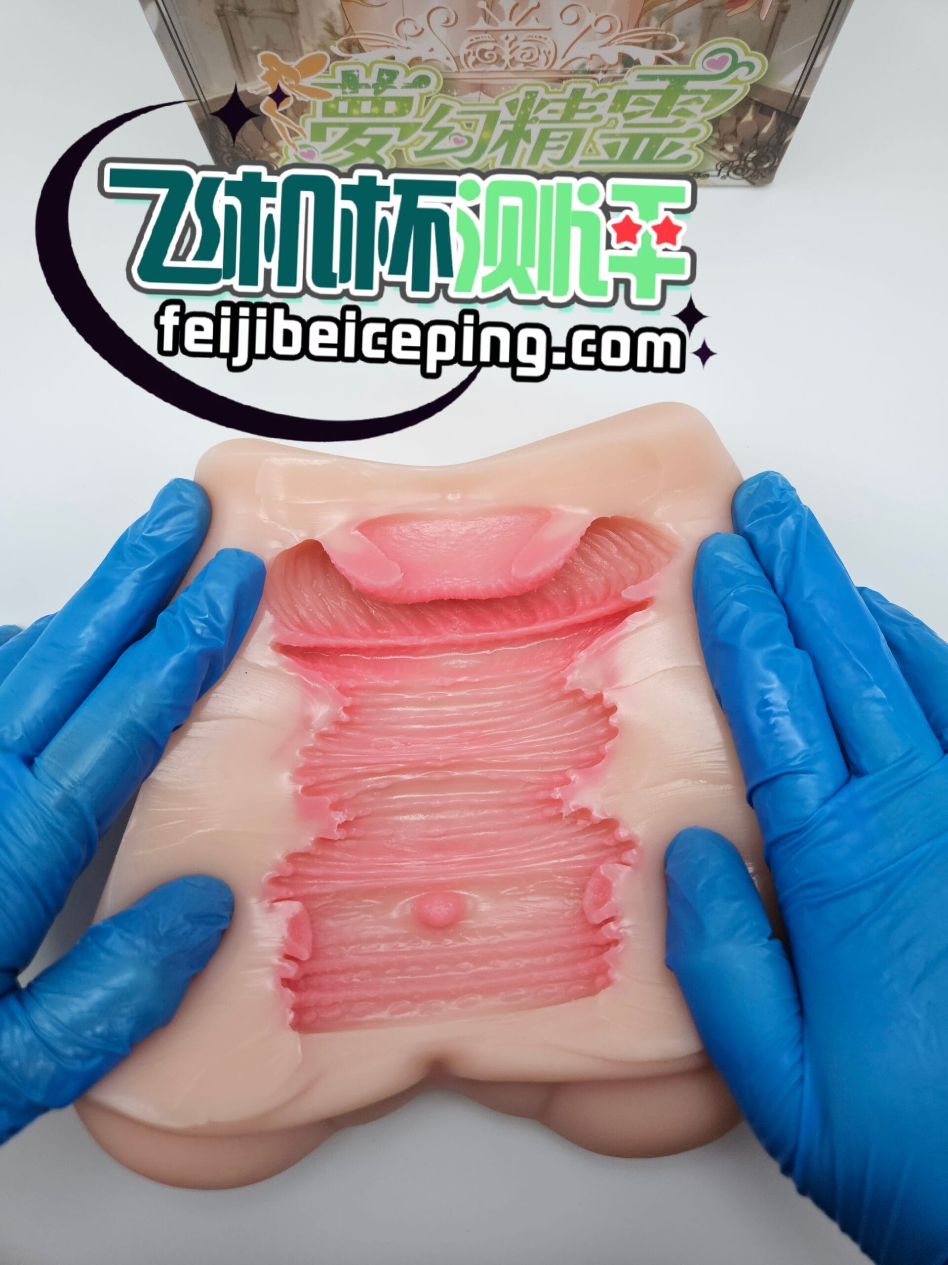 C593FBBF9336D530026EA176A2B679E0