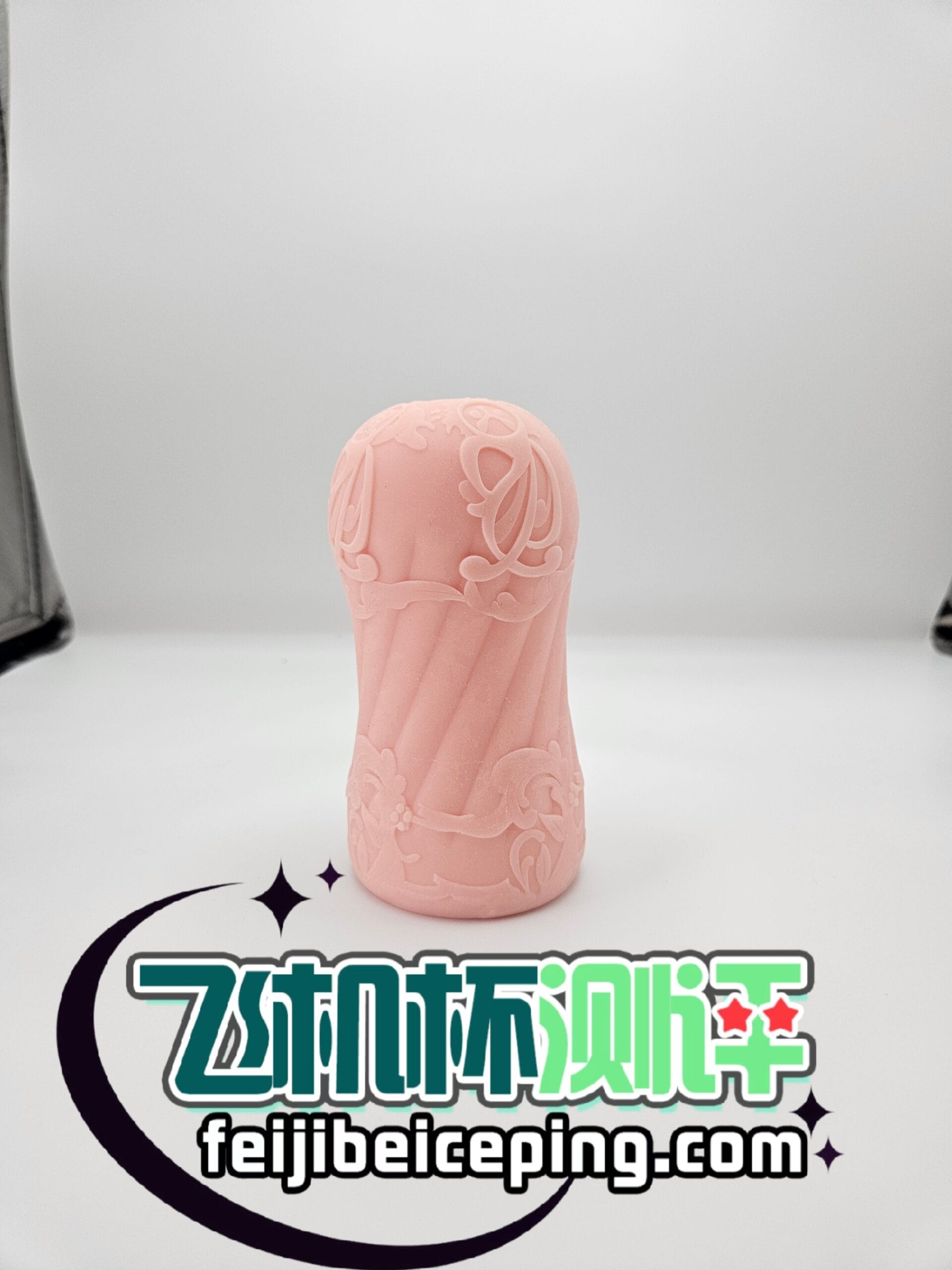 C63153F0702AE769A03D7497C6EDF2F5