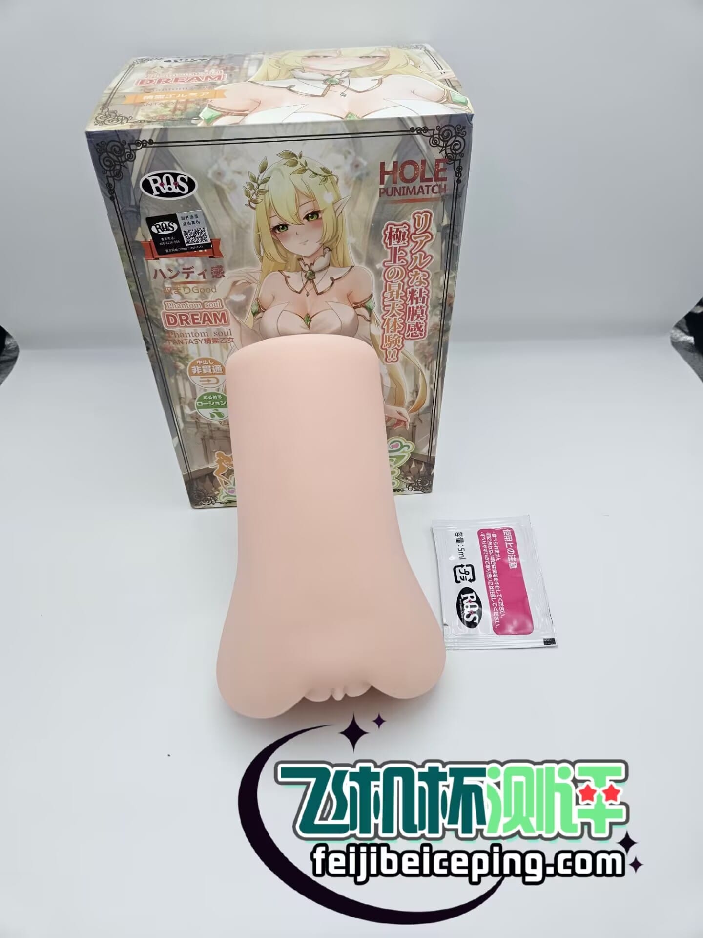 C74C292FB93C2EEF11D21203F067B3B0