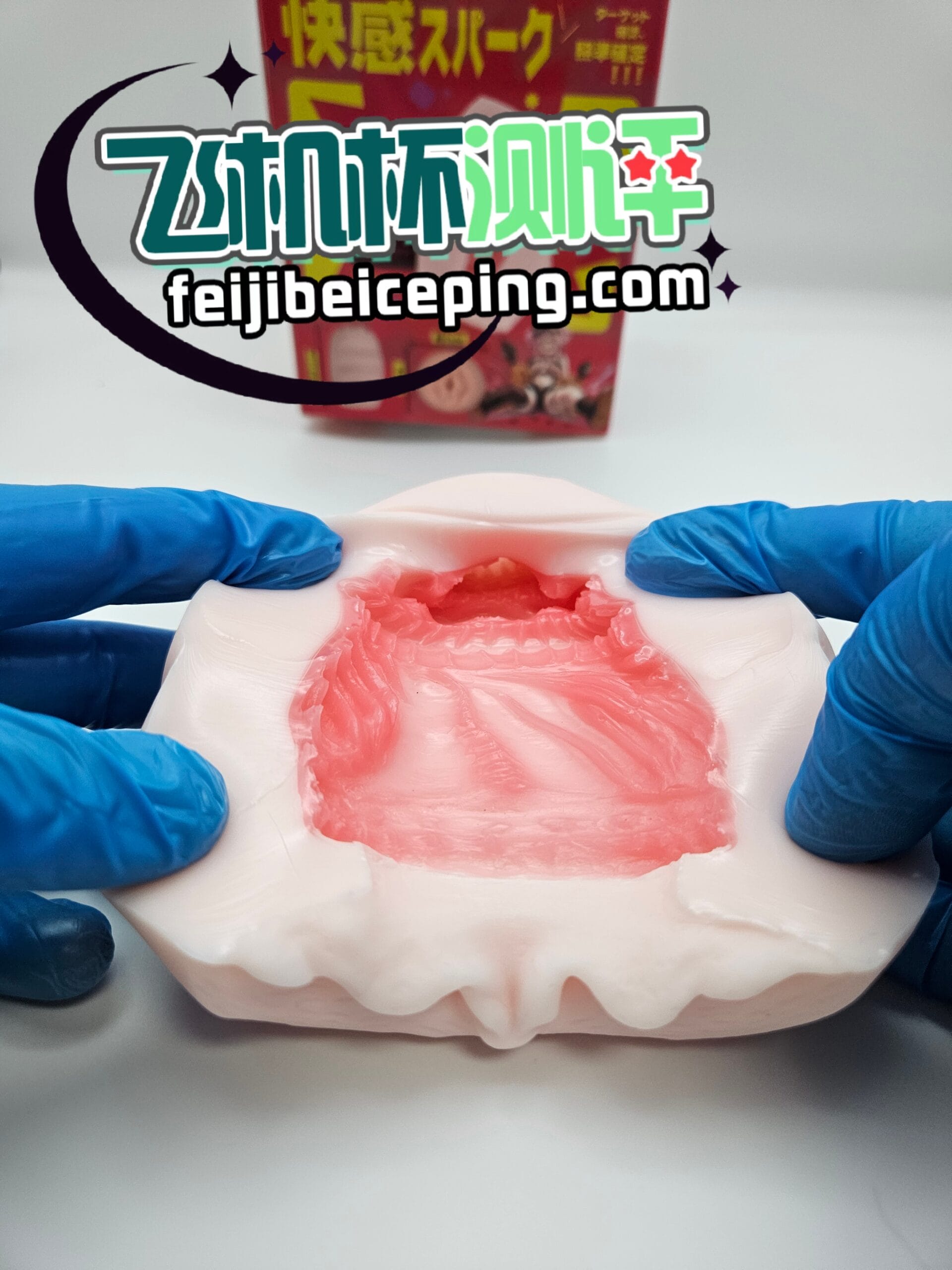 D4EF4F50102A55E8E8CAAB513DE2E2E9