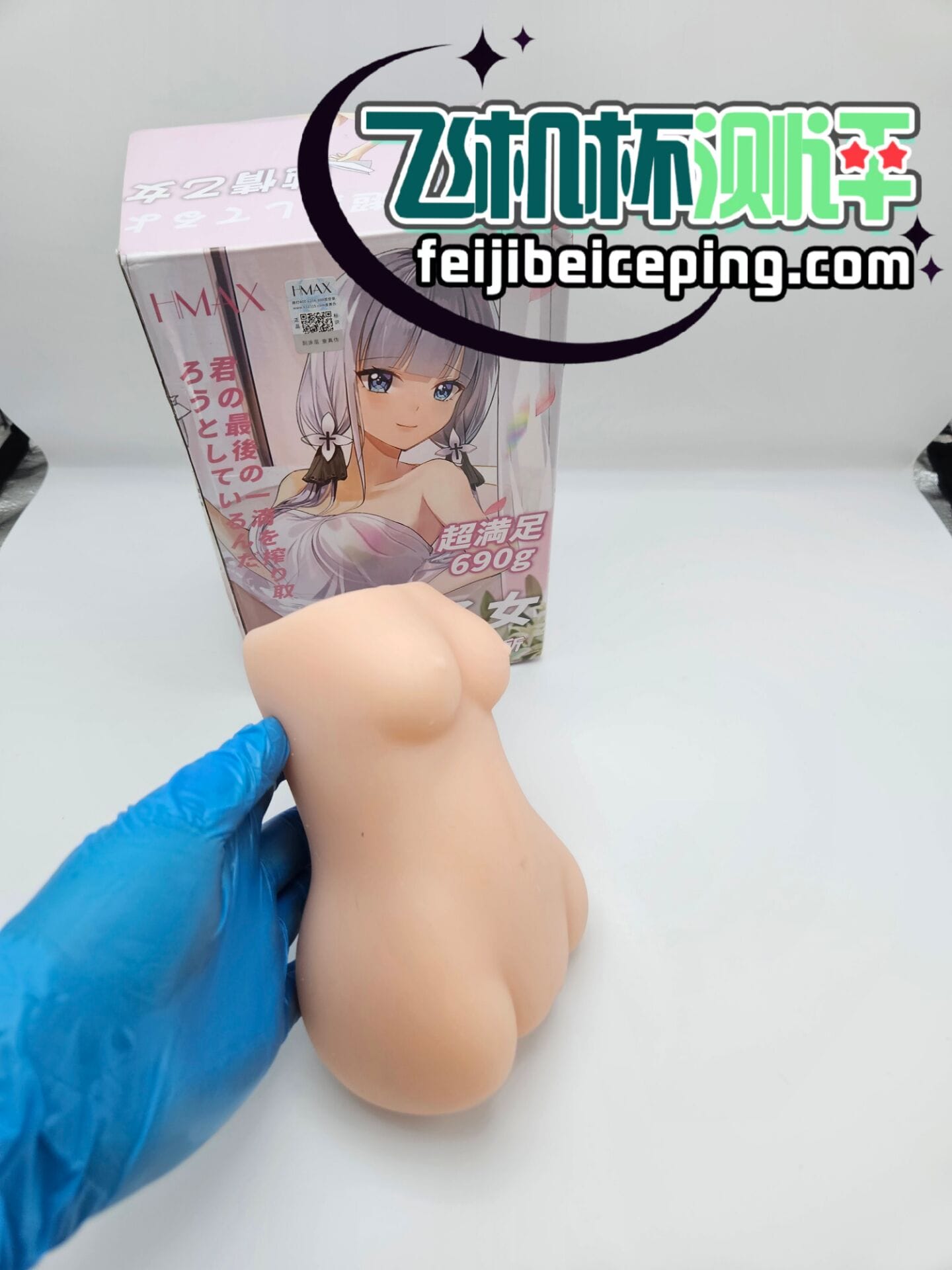 D65B3E2FDD8B613E6EEF1F853E8251BF