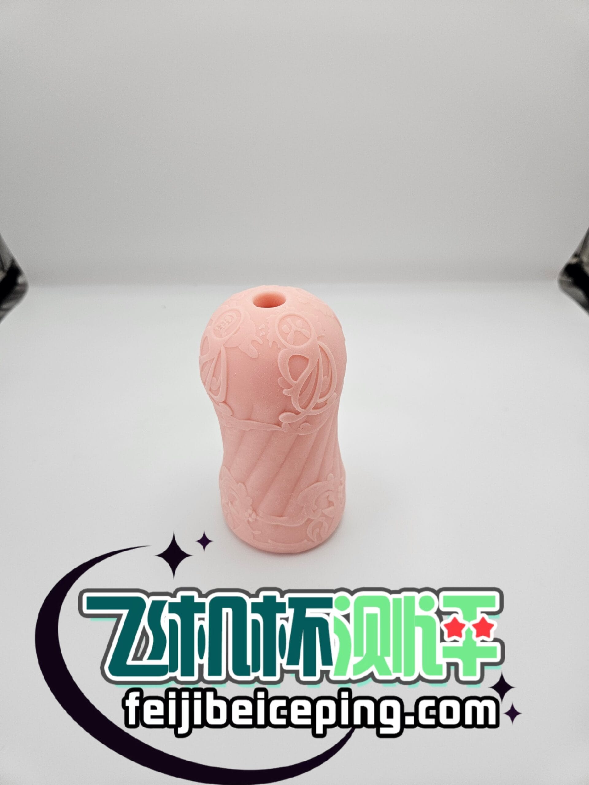 DB2F31B6E64FEE1D42C5E7837D95BCD9