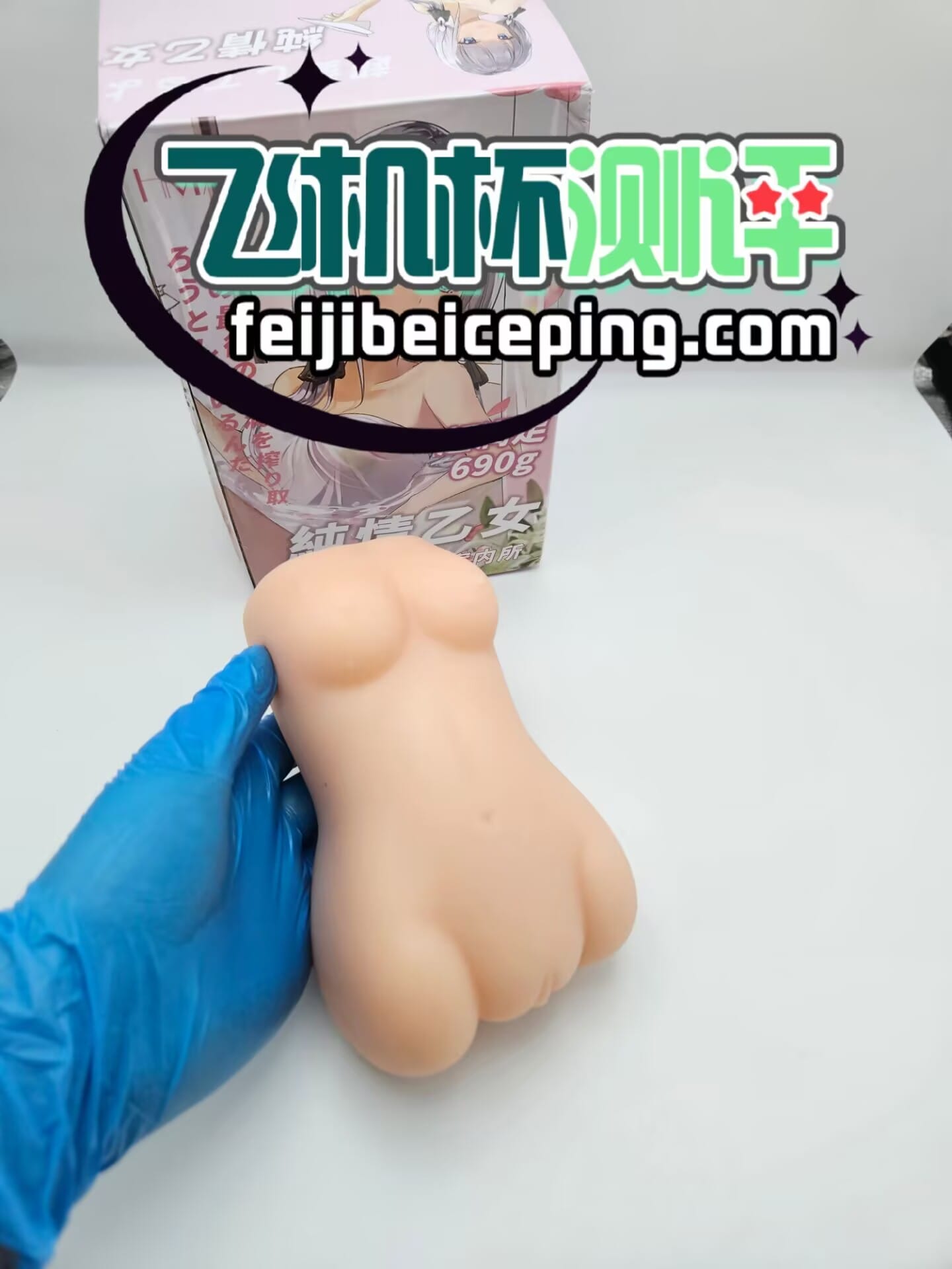 DD5CF3DAF2FC6C648A4096F58362614C