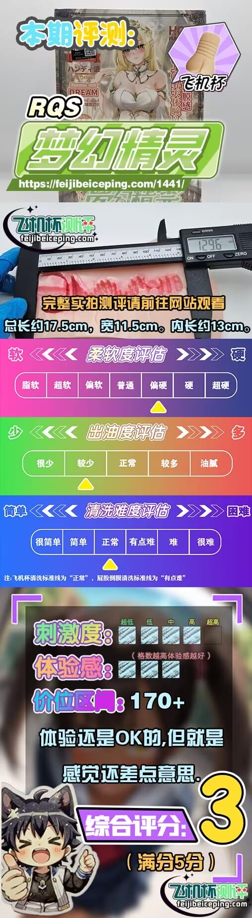 DD9603DC0B12F5FE0FA2D39A8F8D32FA