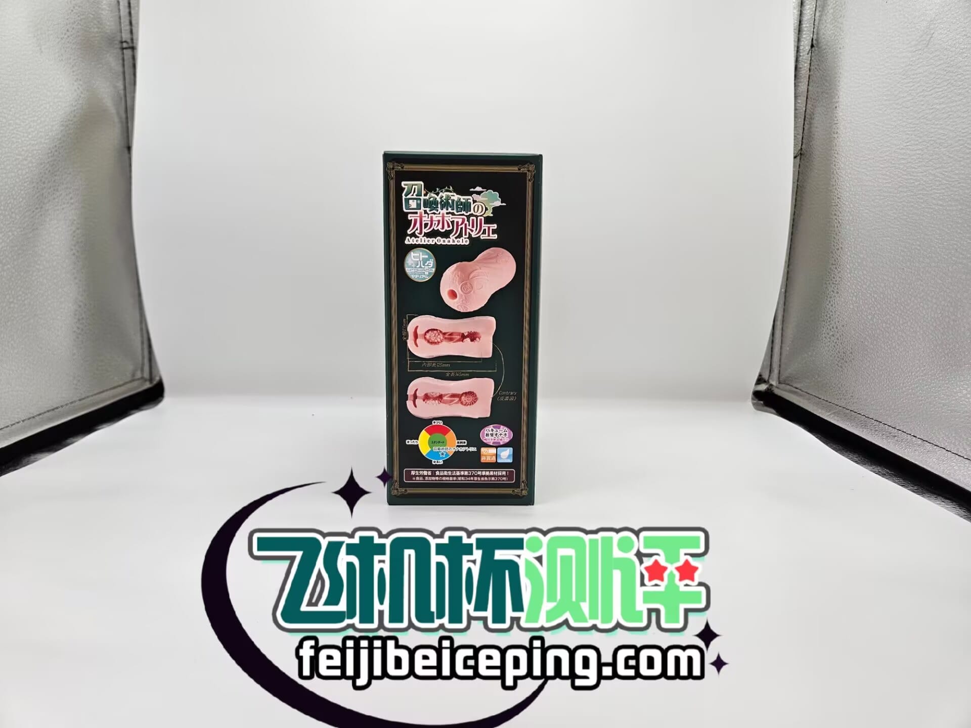 E0BBB9E3CB80861C9EED0F7F0E5F220F