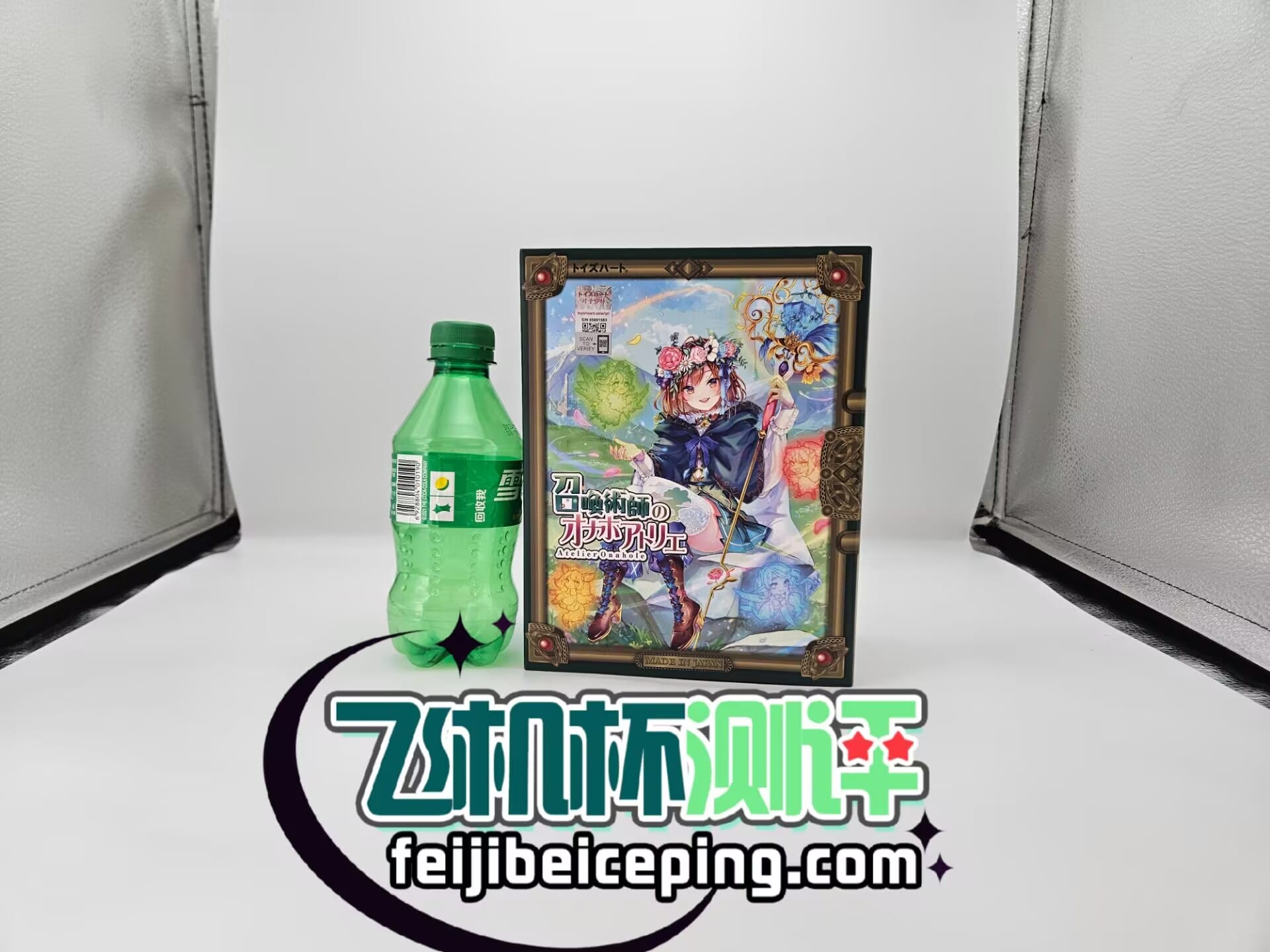 EA351CECDEDCA35C20C192508E61BF54