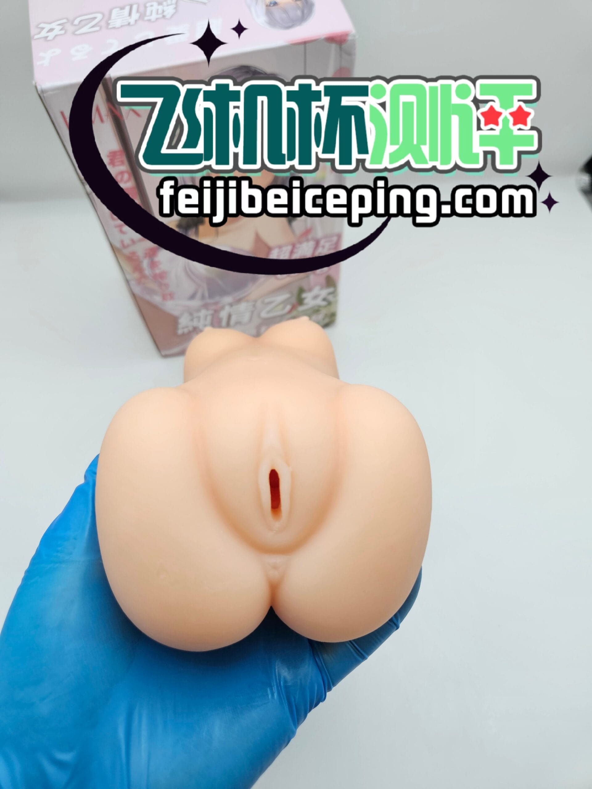 F0FD497F10C57D776C2030BADE2B850F