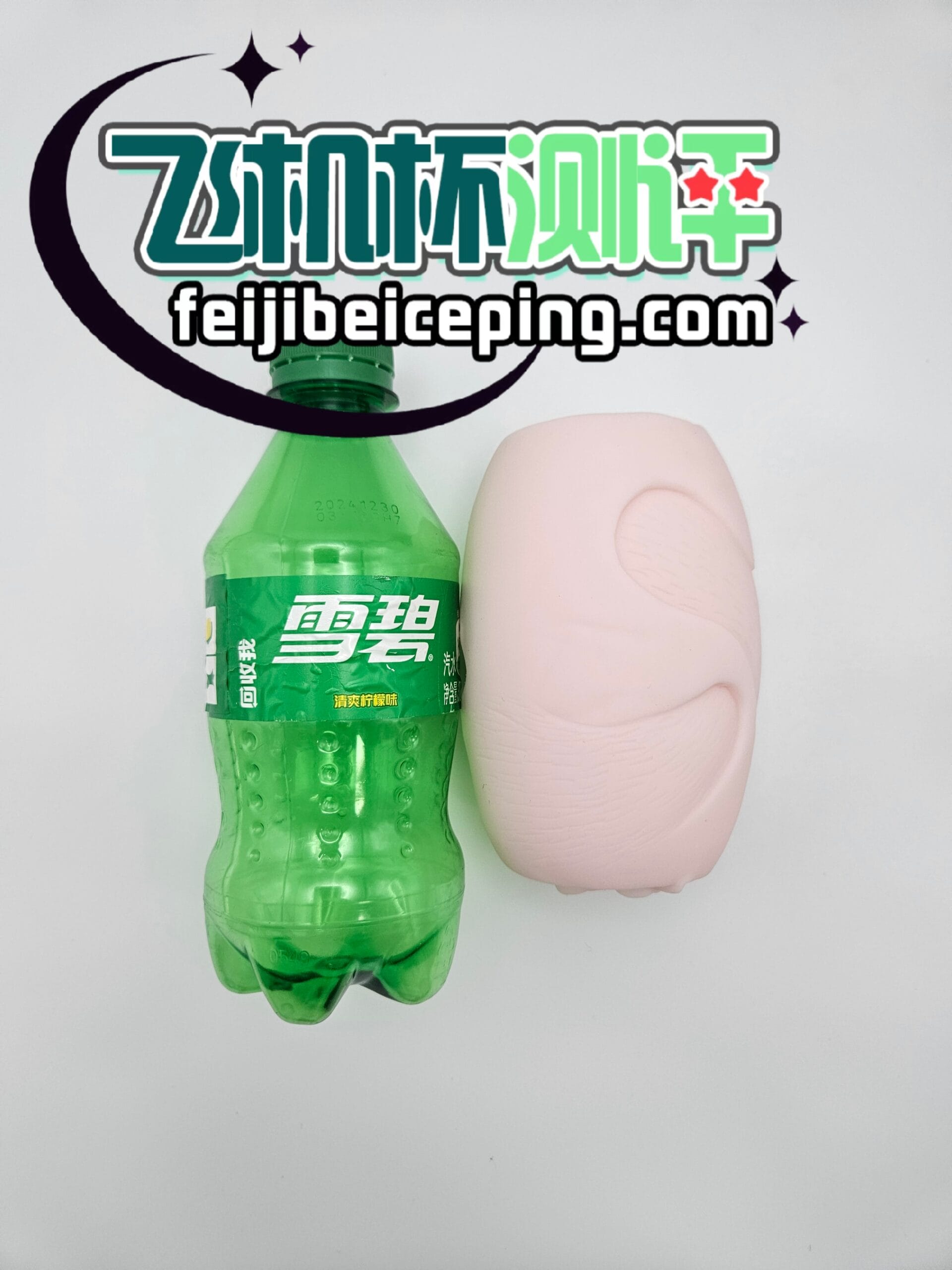 F1345E78990ADB25C73C0E7186C334EB