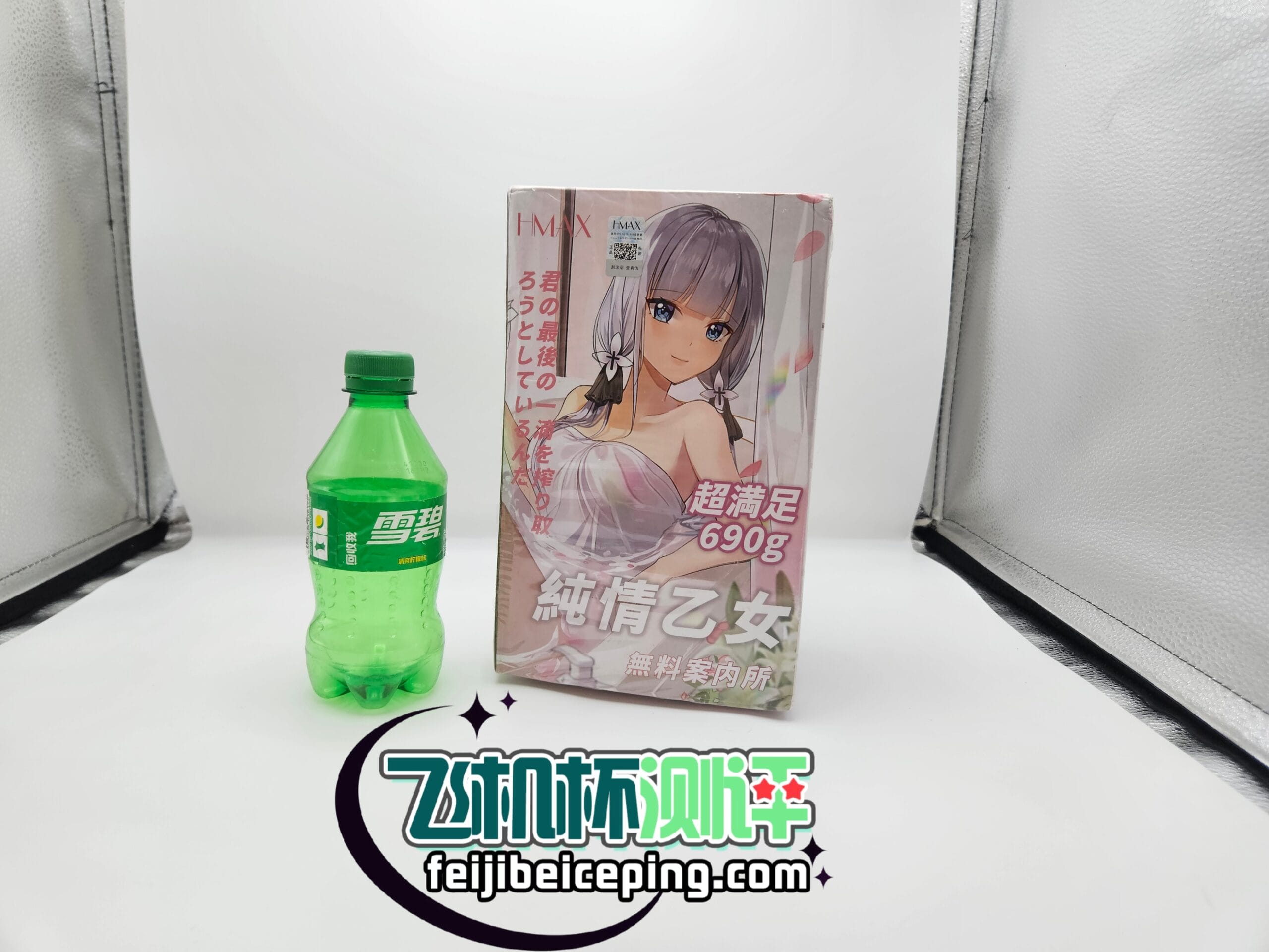 F3276E6C7FBF4823C32A9C1C46F6CEE6