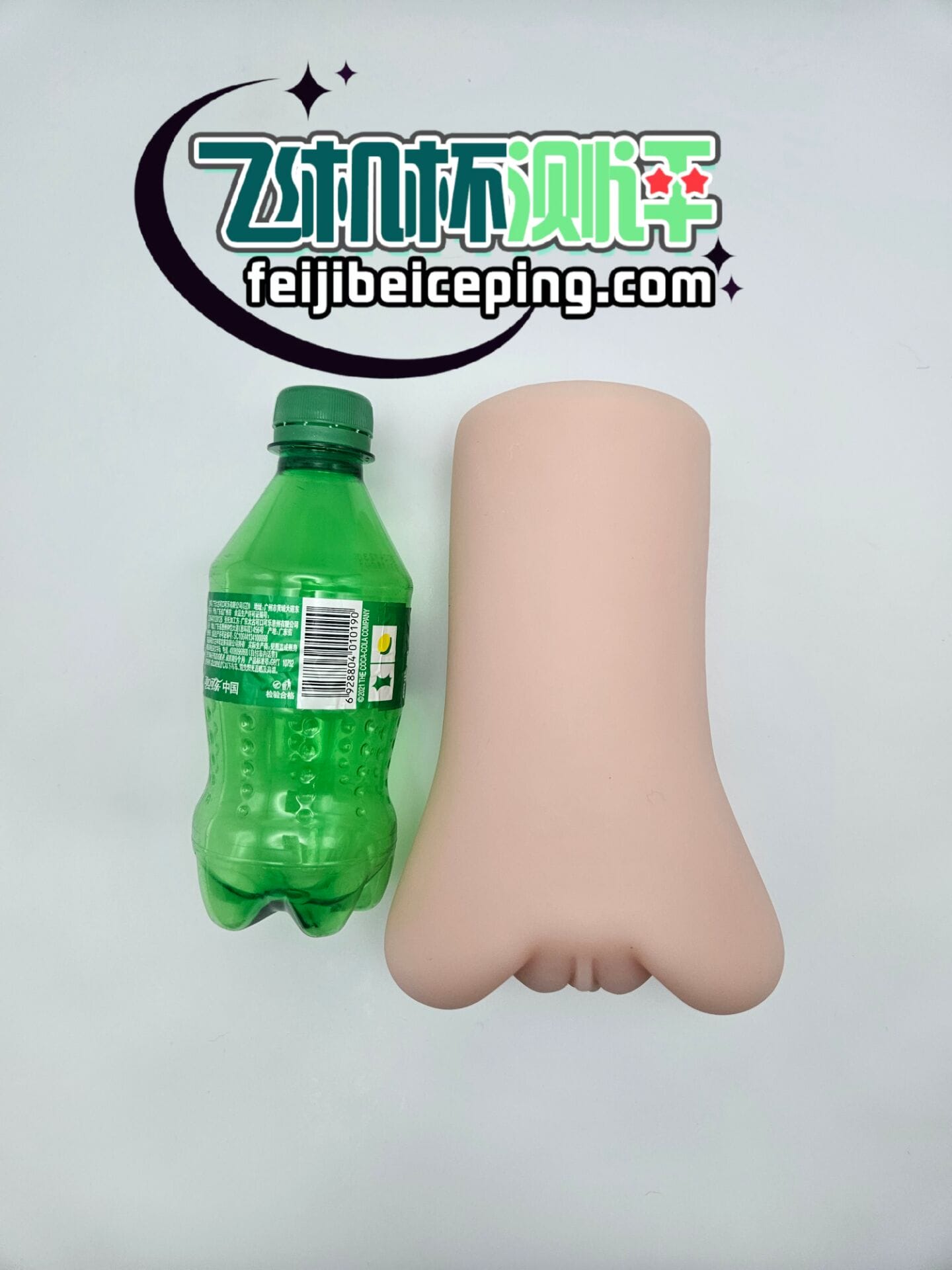 FC3A4A3FFA4CA492143C25E0DA4DAA63