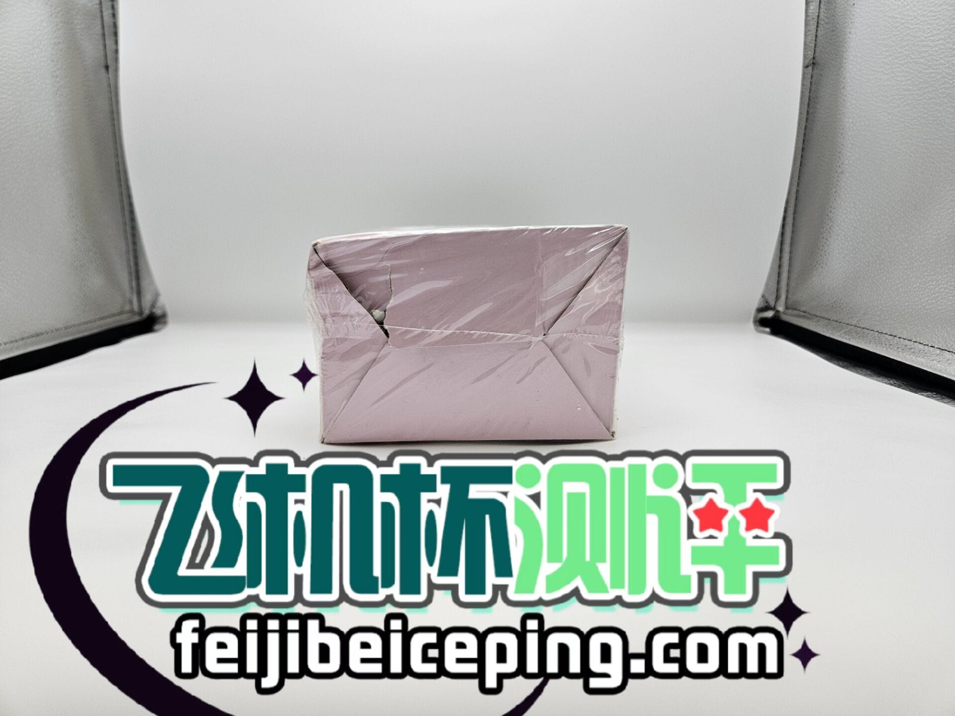 FCFB255F9B02E3BD09640F9A9E7042CD