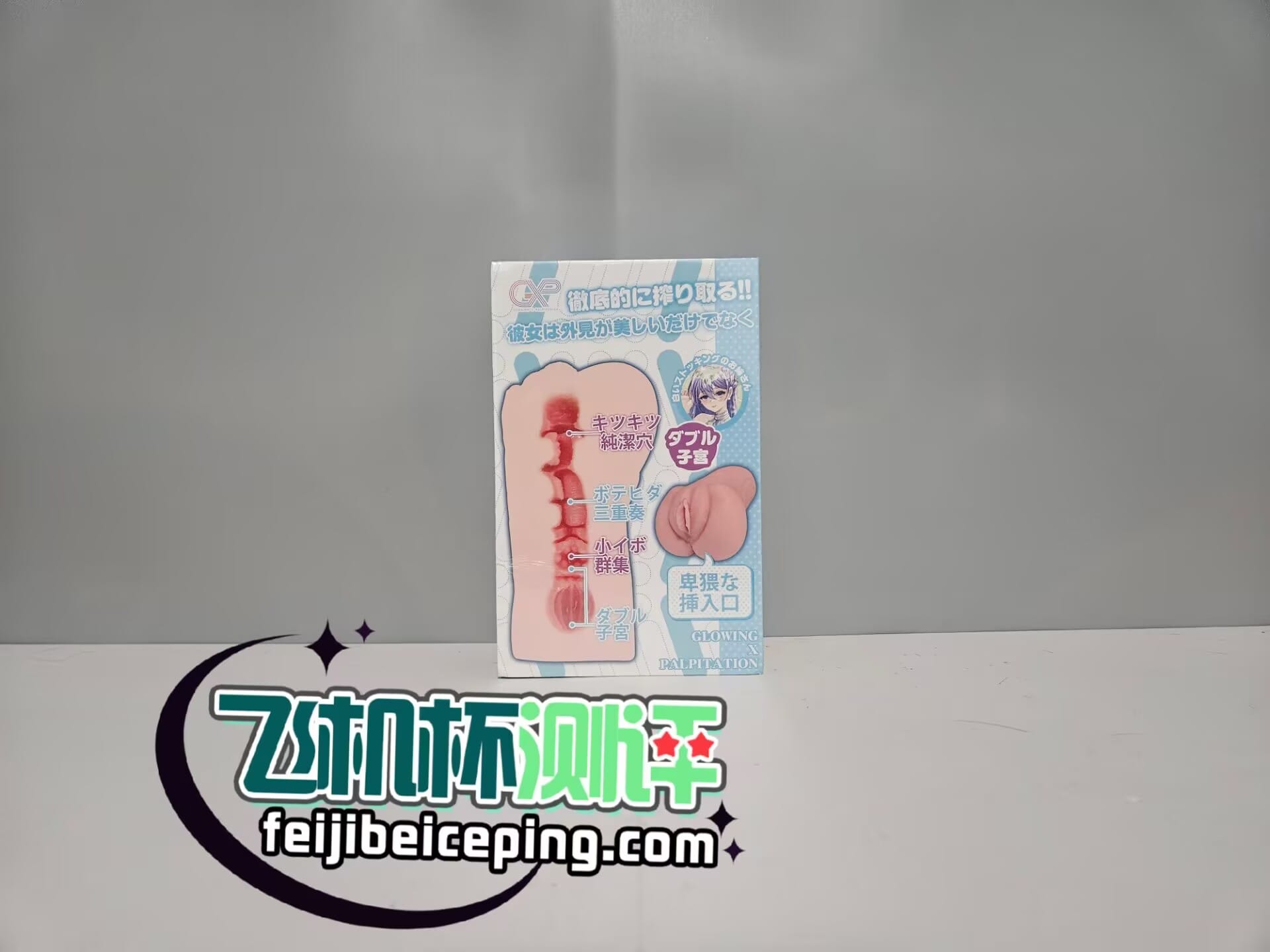 0680AF650BCAFC0E1A3B21D19A67C39D