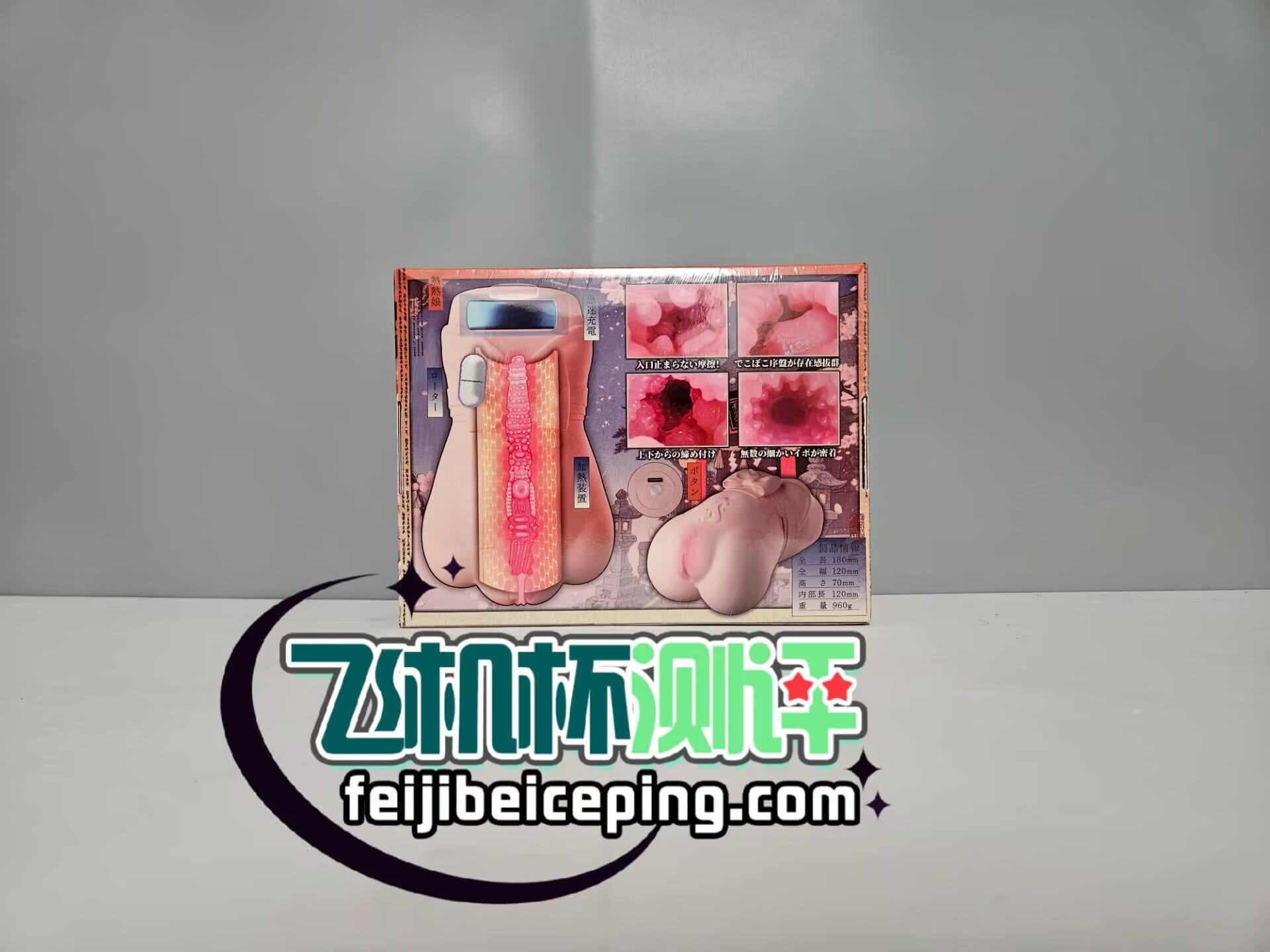 118A63B951655D2FD8209FB5AA425C27