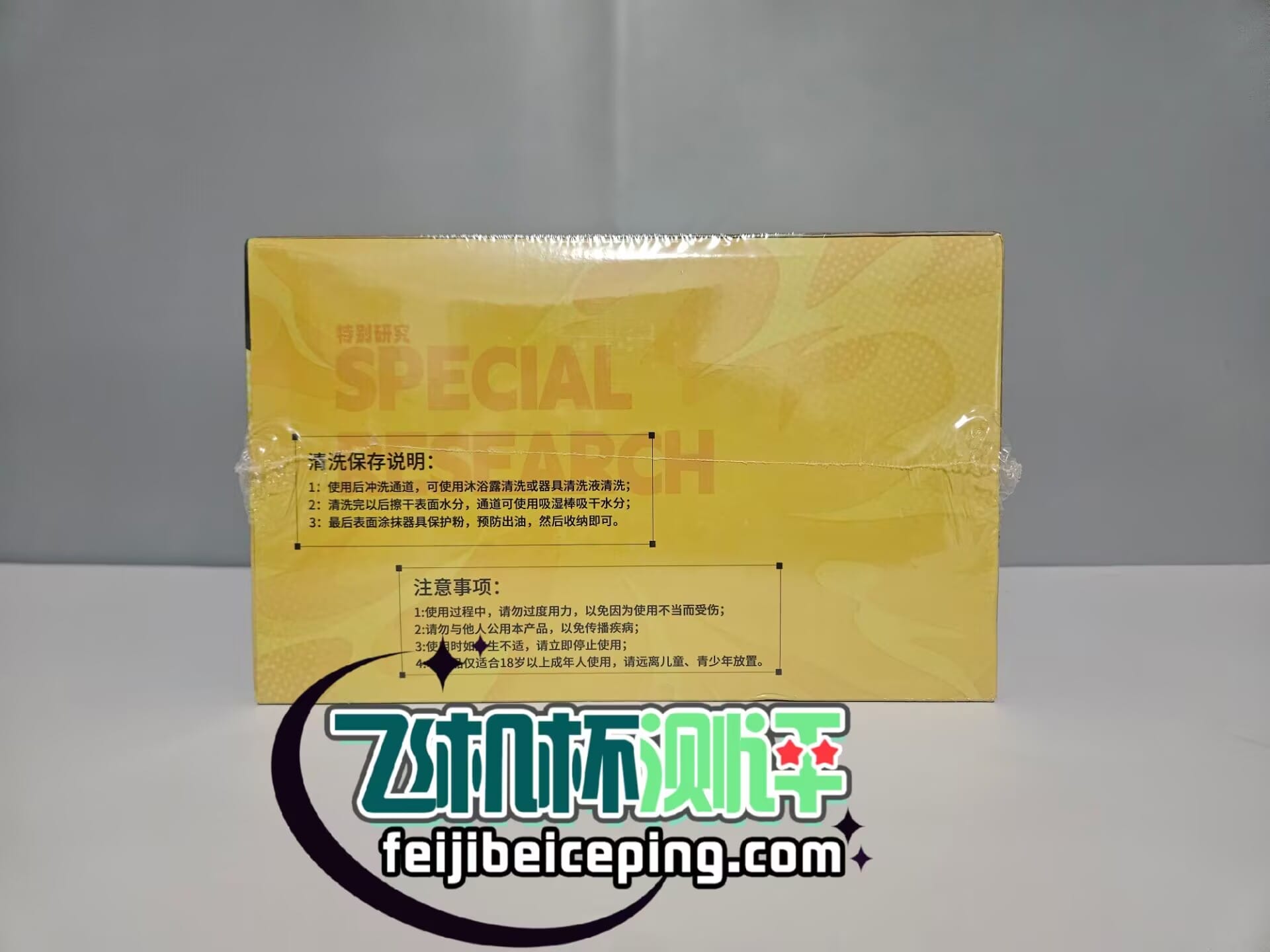 13A929408CAB2A44078F6B7CD021A311