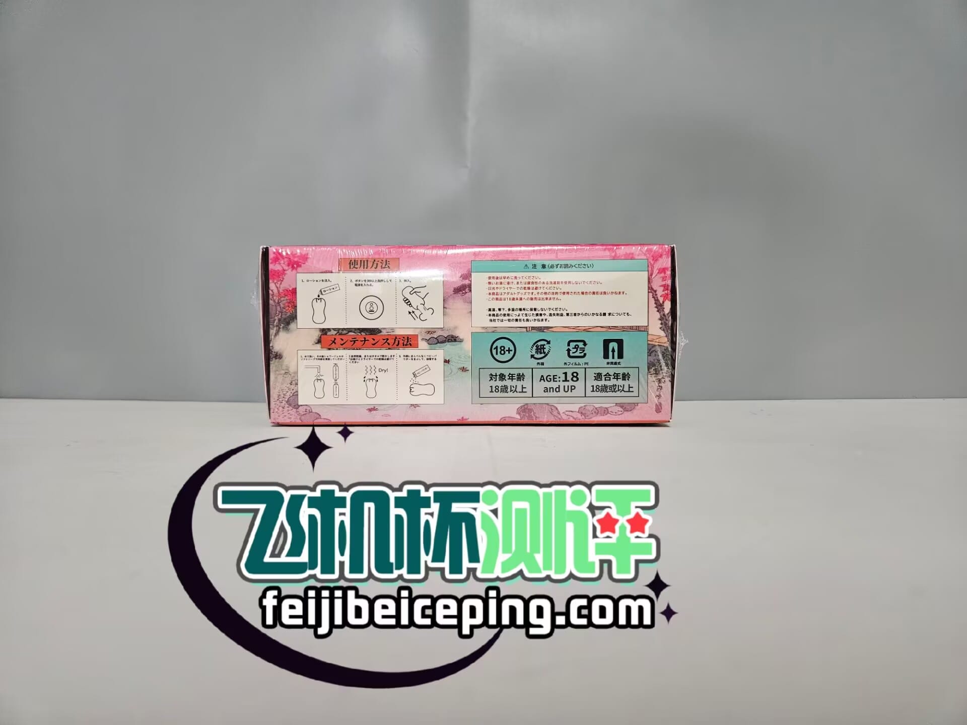 14DE985960A5A5100B64DA74F6D6A071