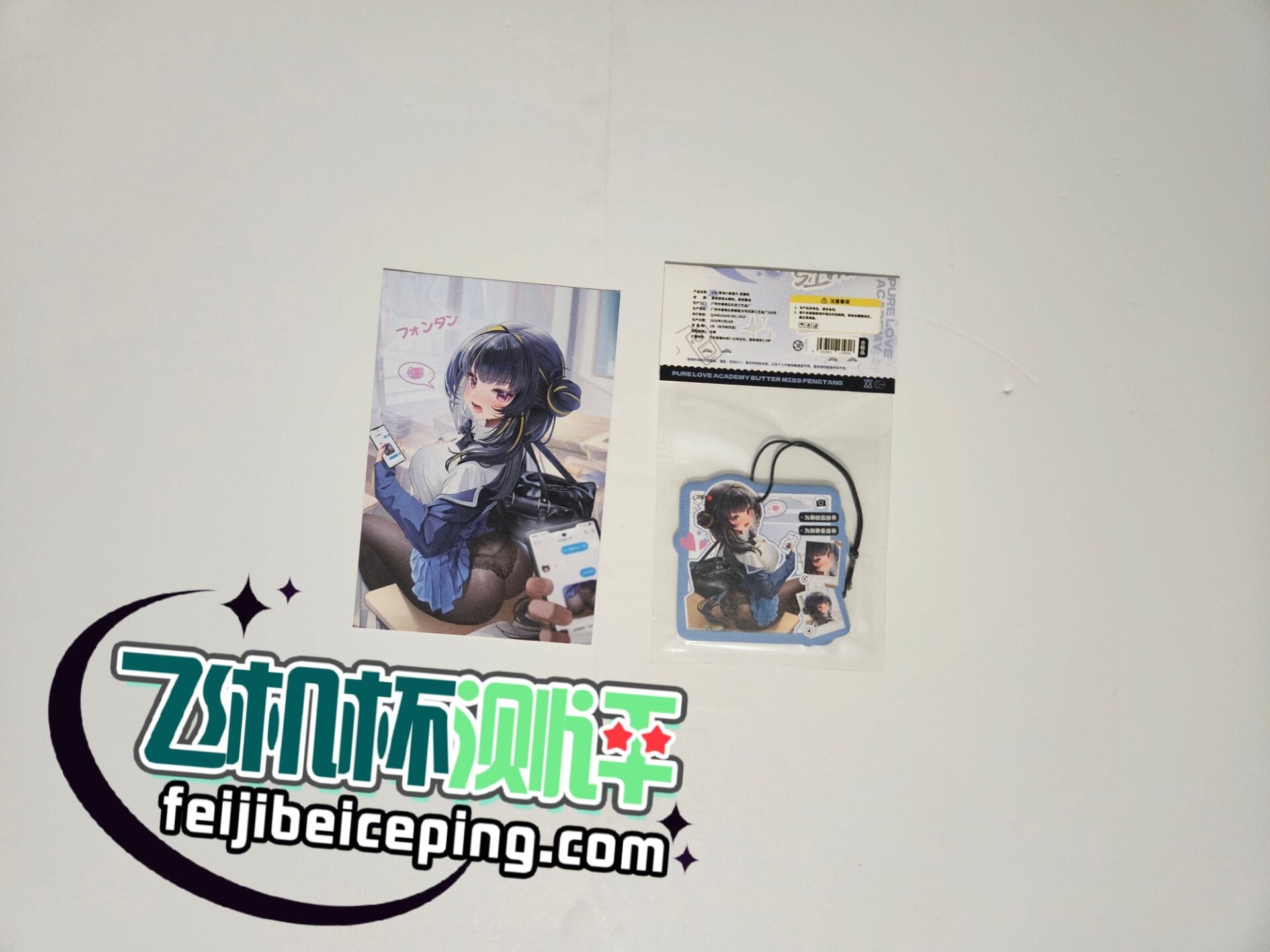 1A9AA76C74F0A67BD7CA9437A0EFCC28