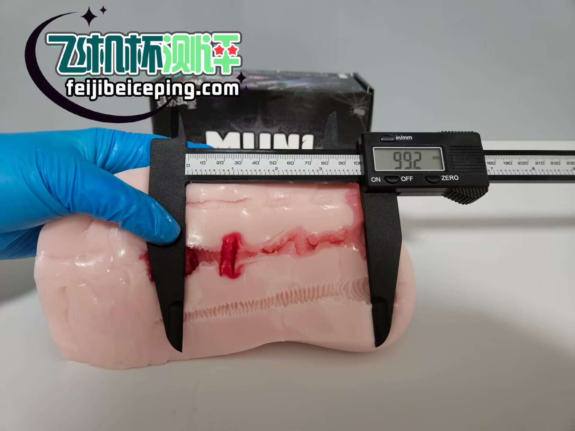 1E8FE4A09DC11119422632FB883C10B6