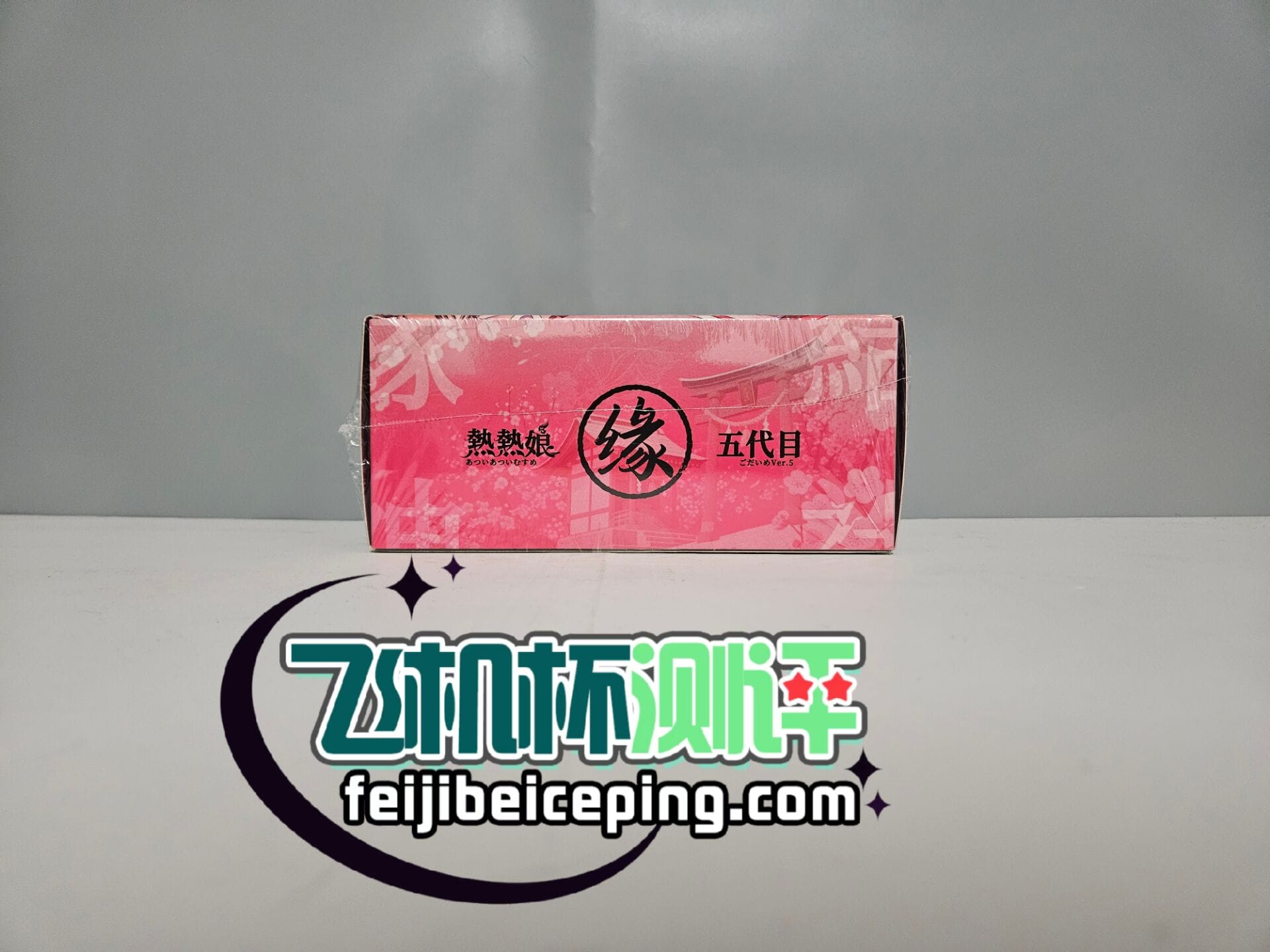 1FB688341A7C8C3E2EF47625E13816F5