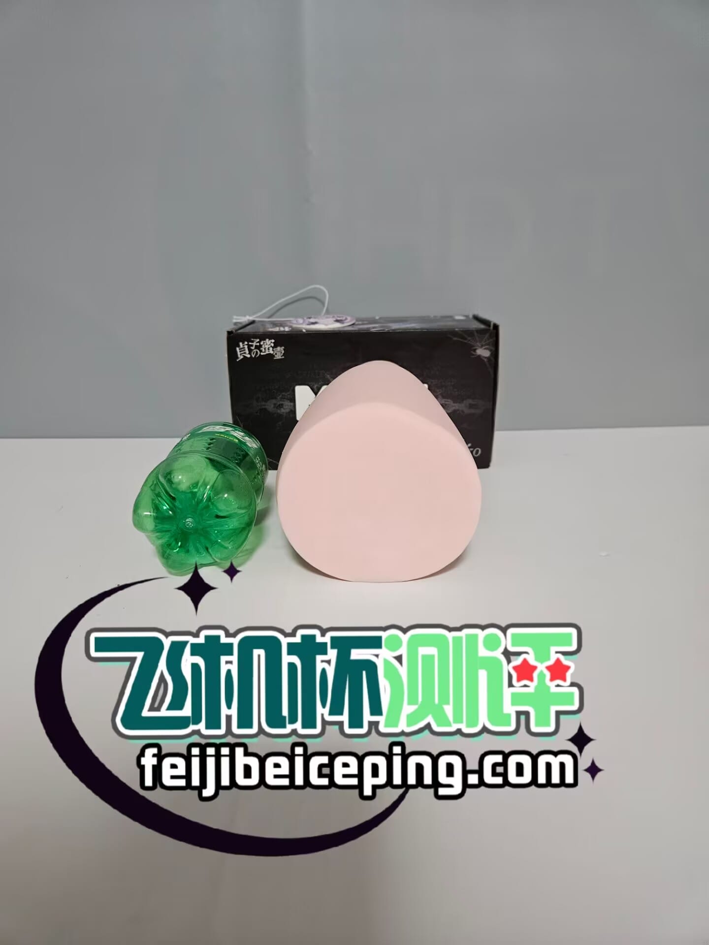 2DC5ACFE356365C2228A8A02E3D83839