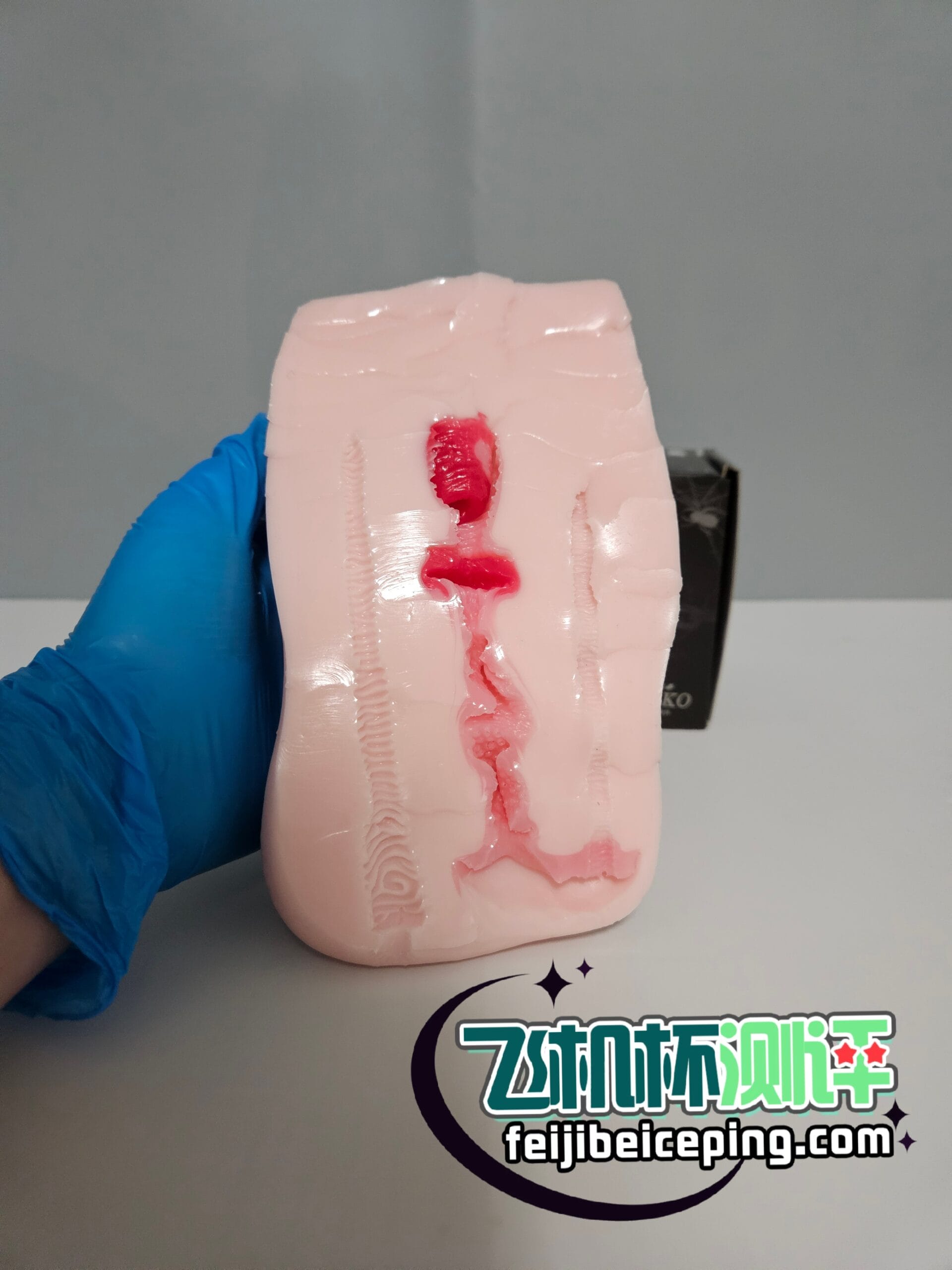 37E40014CCA8CE13D9BB561873D89C26