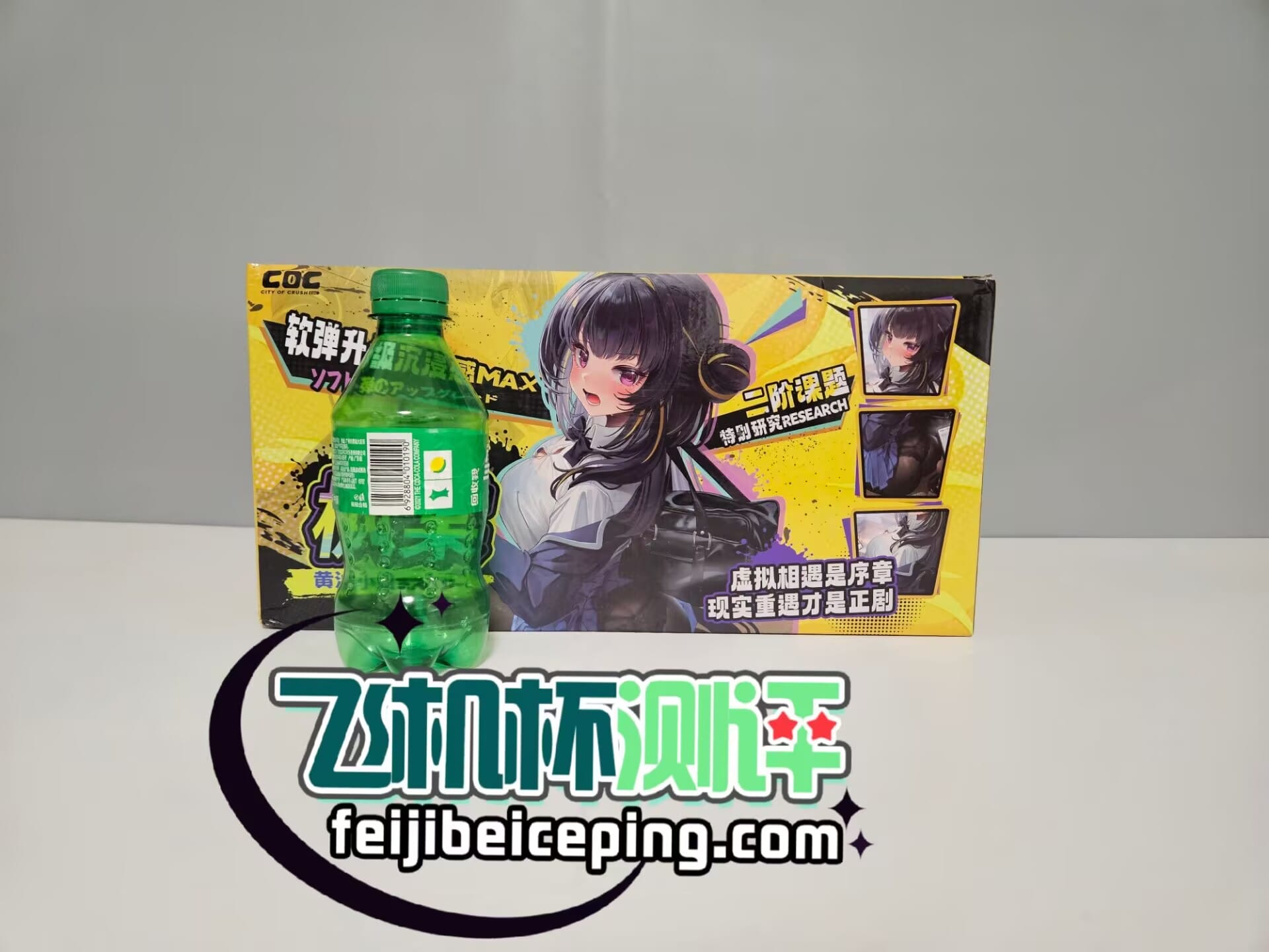 4B81C9C78D77F5CE47A7C24BB24DE4D5