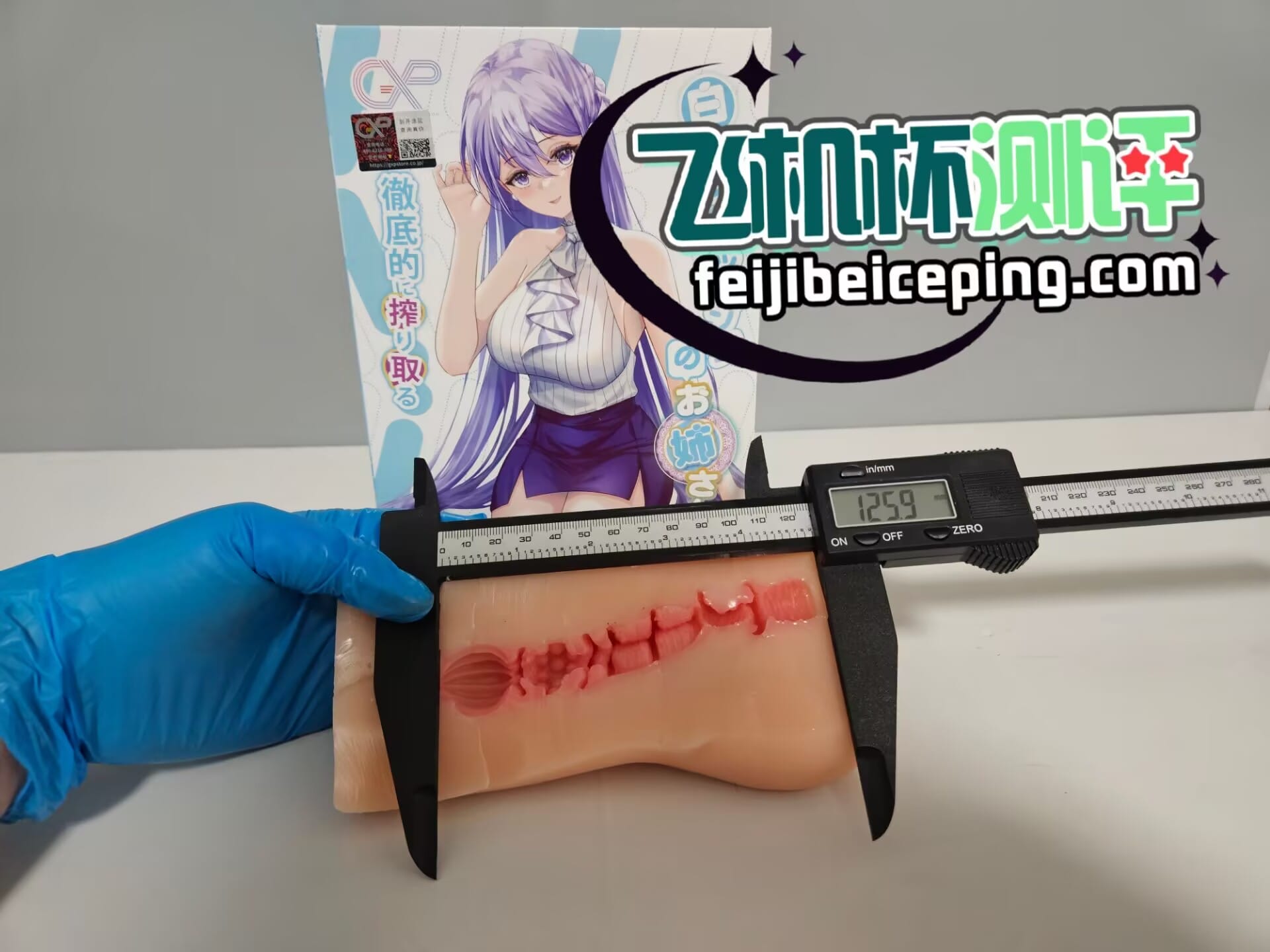 574C07B2353CCC3B421E5BBFECD071B8