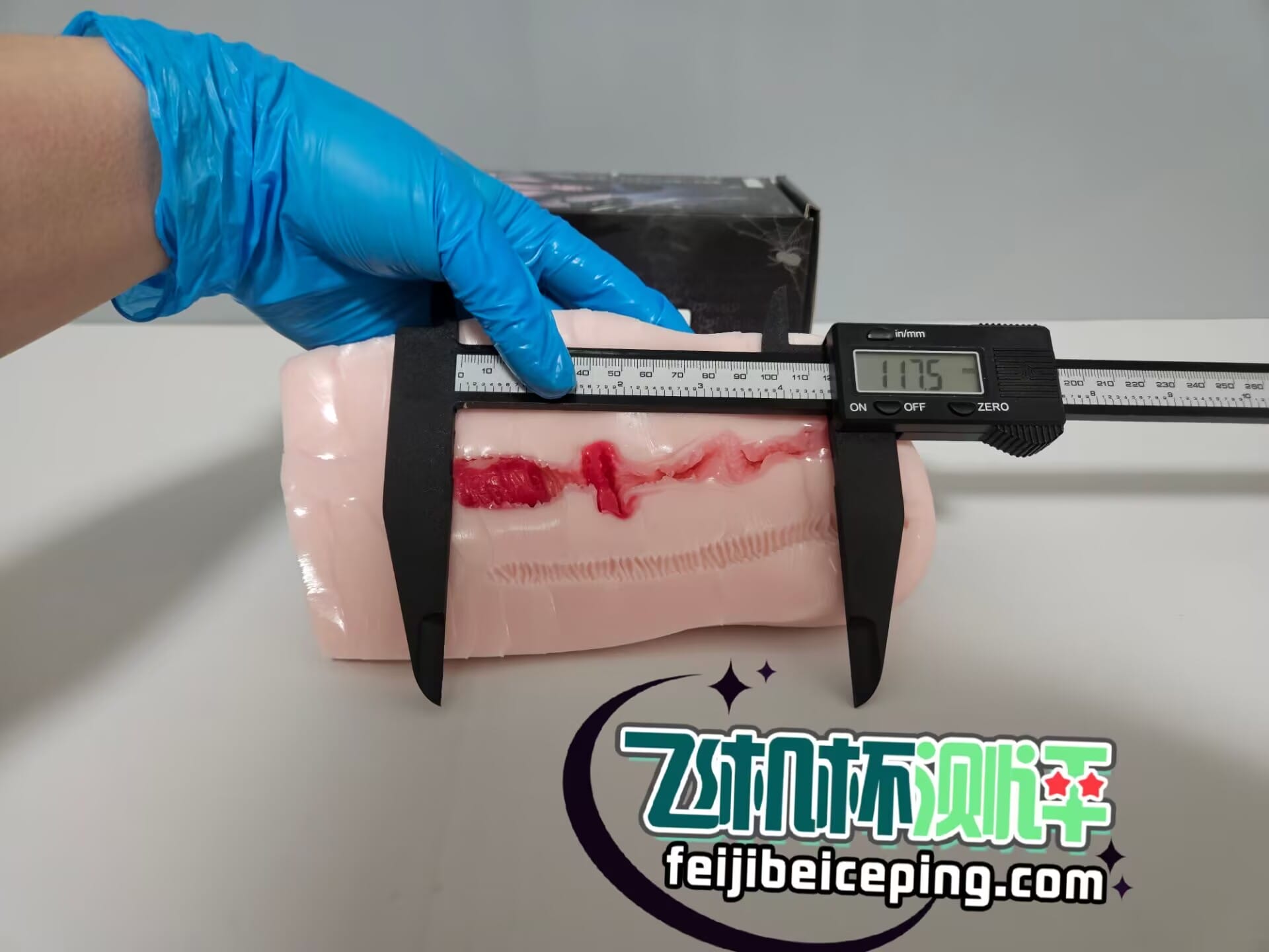 6AF42620239211E04DDDF24BBEA93ED2