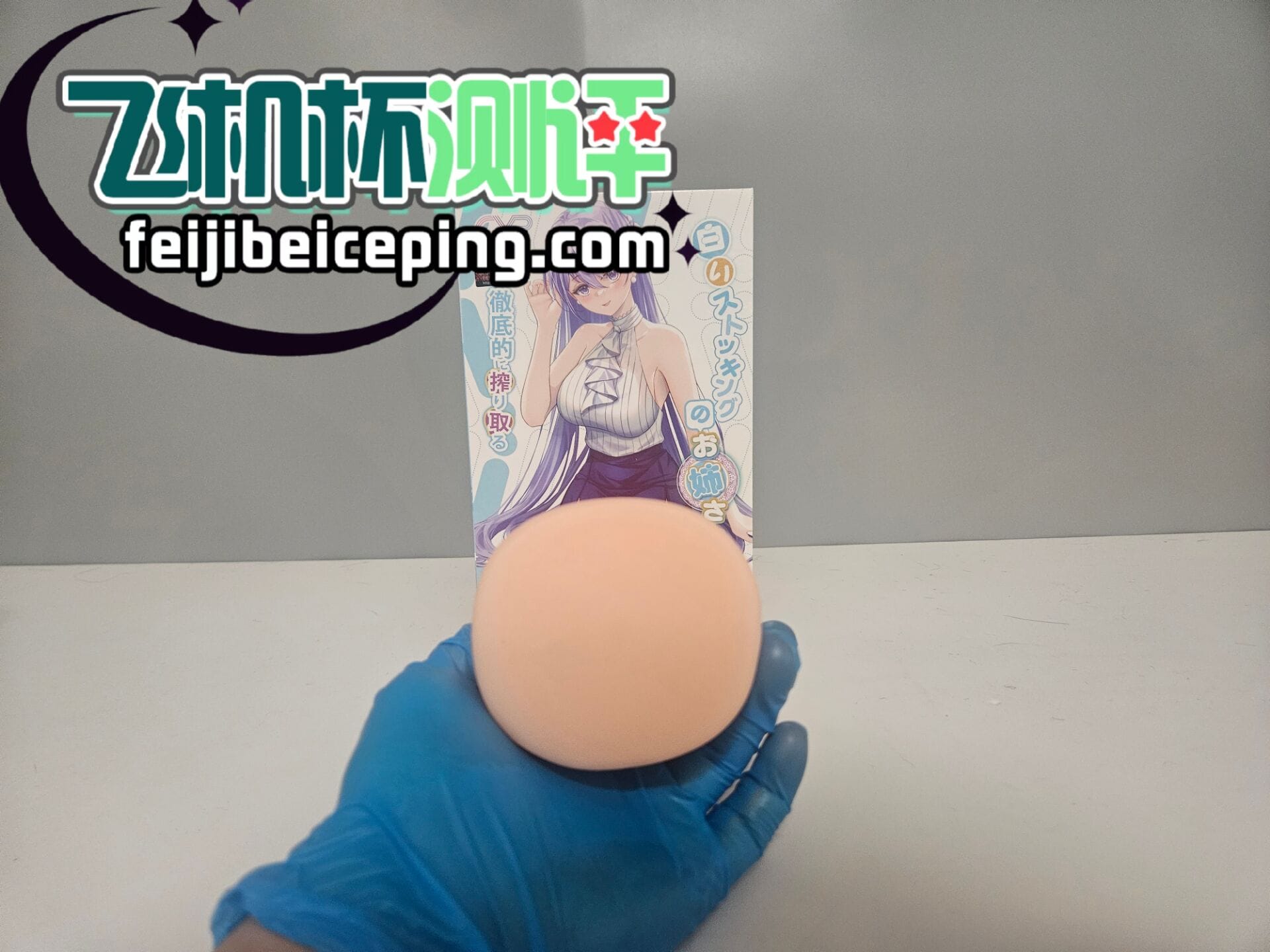 6E12FF224F24431A01A09EC55FECB33F