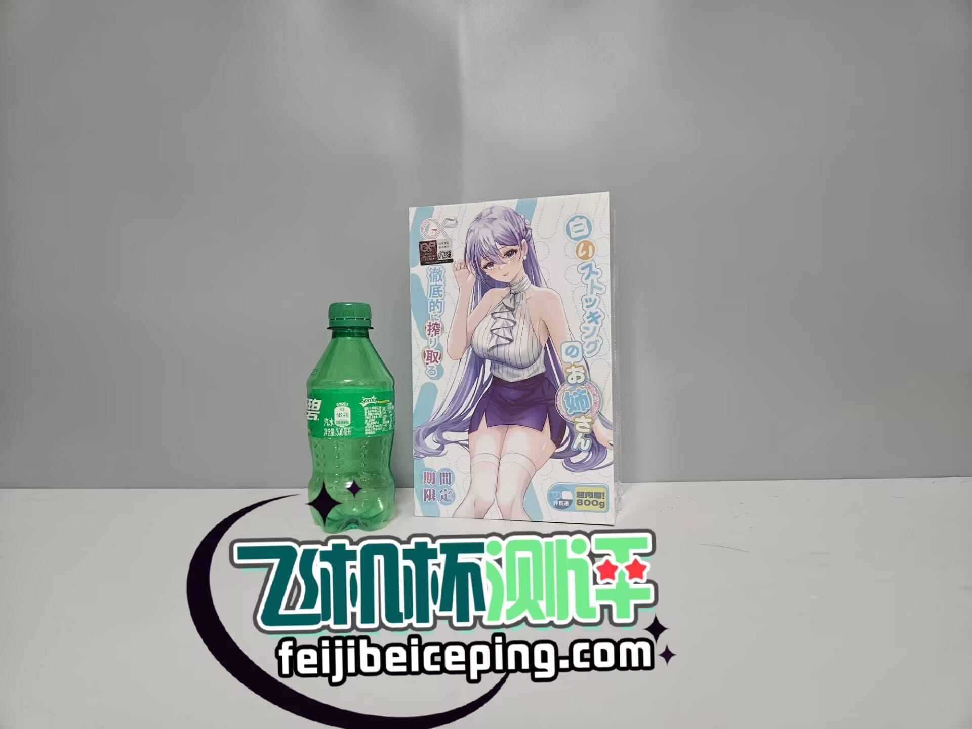 7417A4DBC4D3E7062BF2D2994622D217