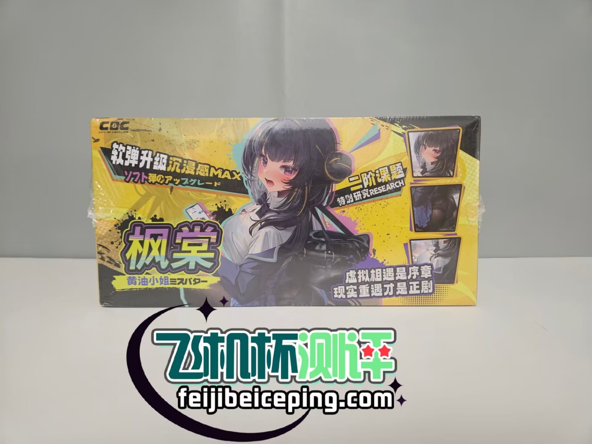 7612B3D3ABC78496C91E241E2B8A8AB5