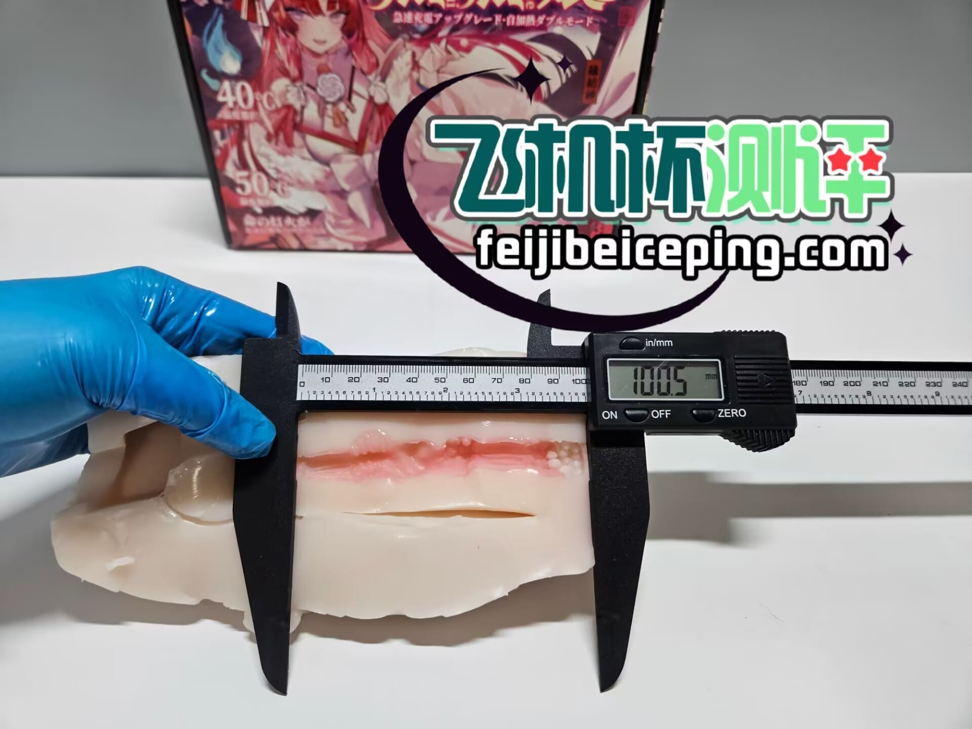 7E7218B5A545FF5567EDD31AD9A13DD7