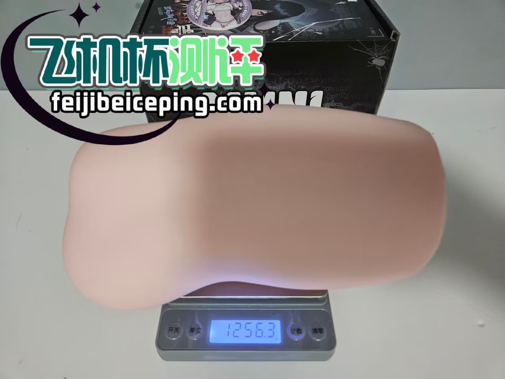 A6508EA8EBF66DC4607C1E60D0E1B521