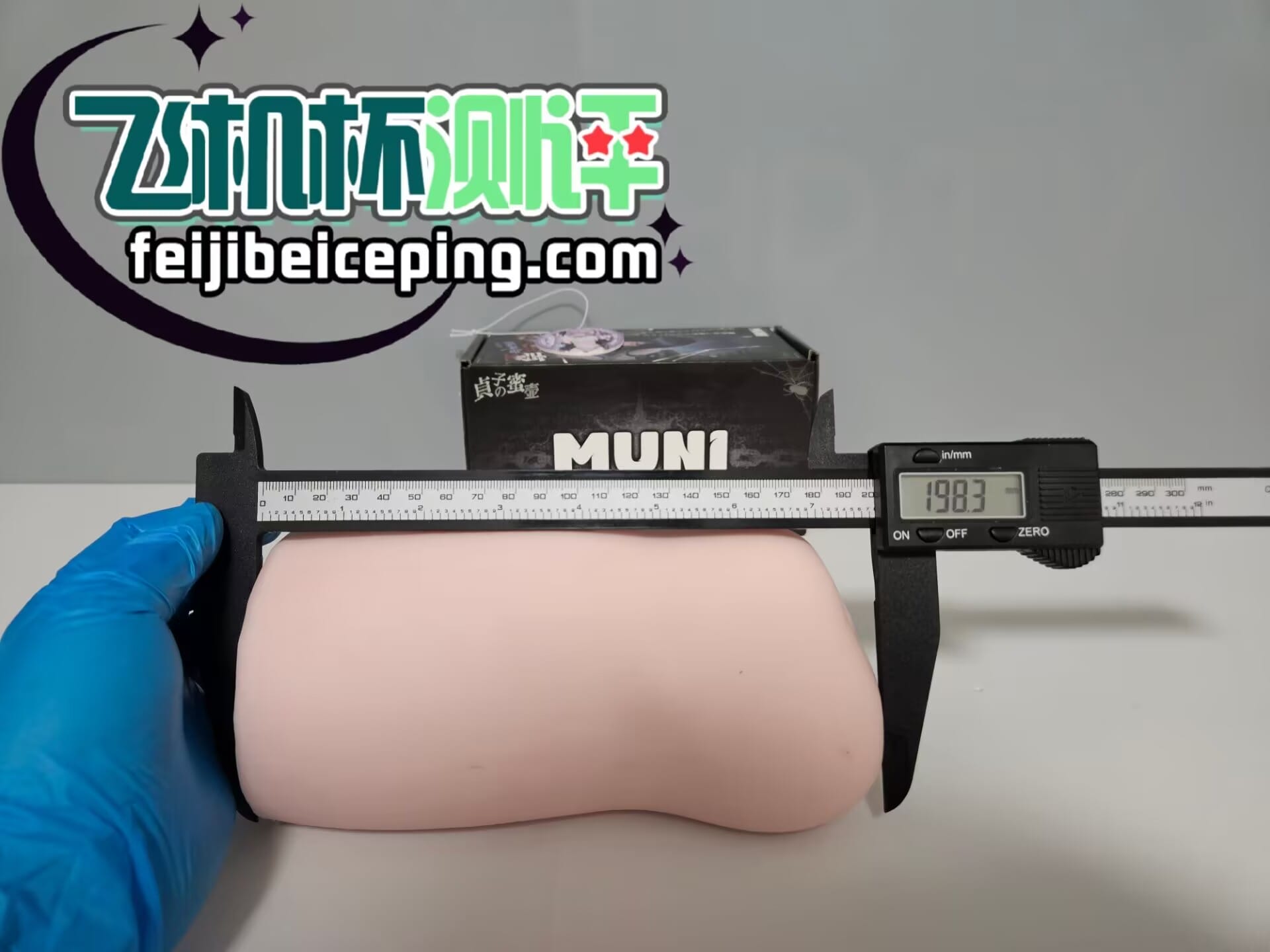 A8F6E37ABFBA1891860A25872907652D