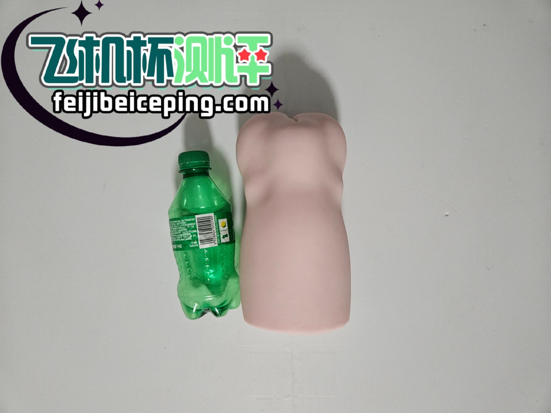 B71DB3BB863CB1BF72608D712F60C5DF