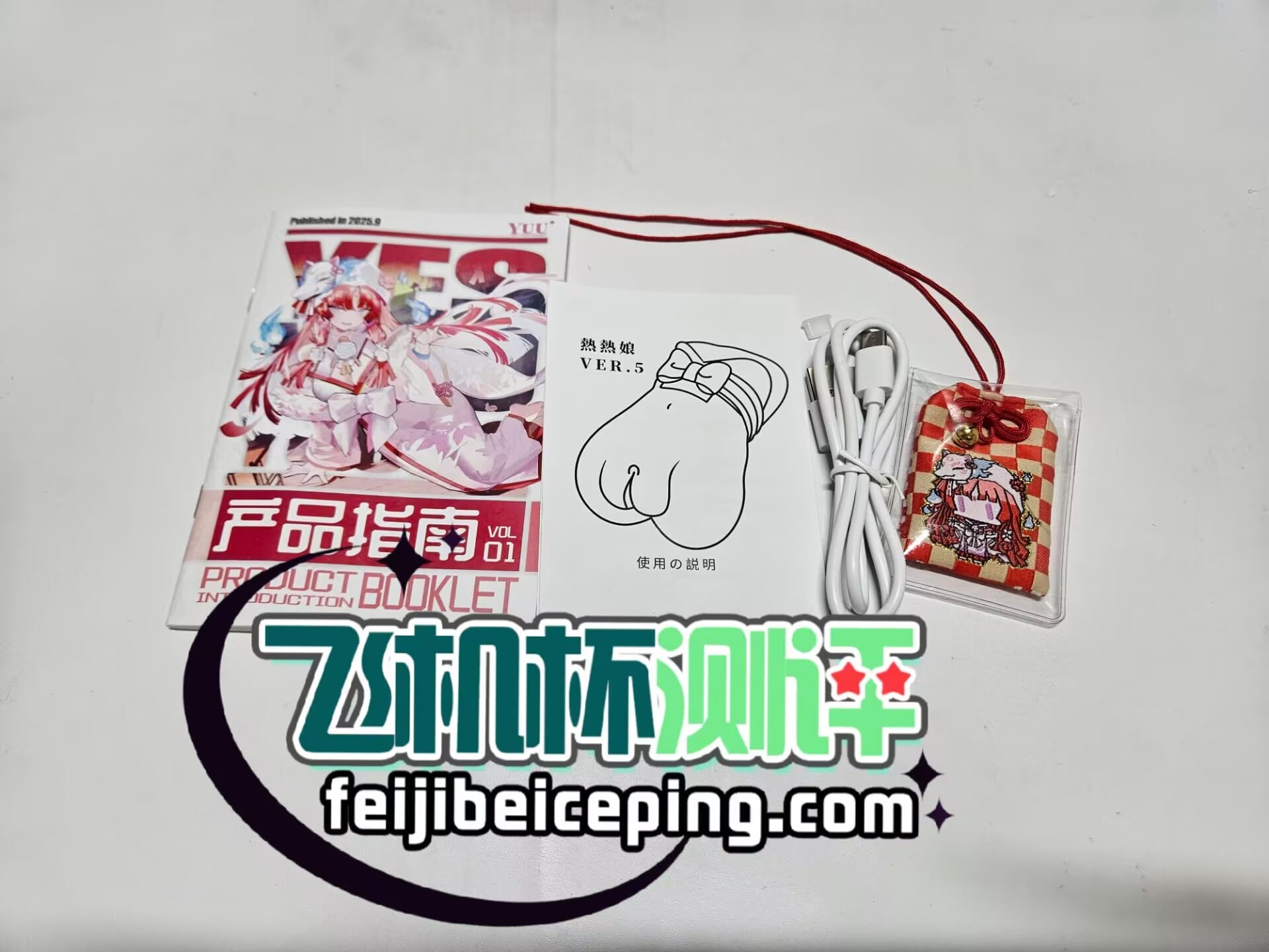 C1565A88C760036E540964373F047432