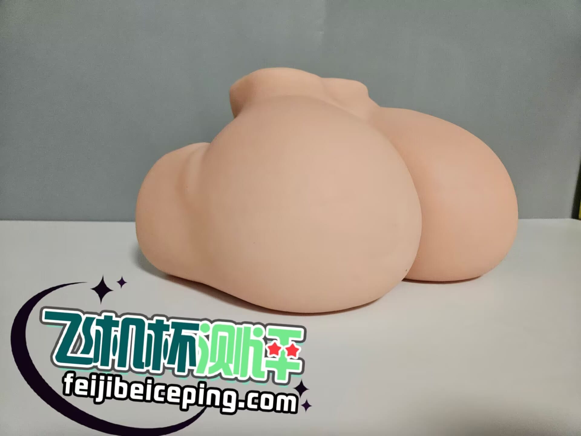 D27C0E7FA1F9EFF45B55CF89F377ED0E