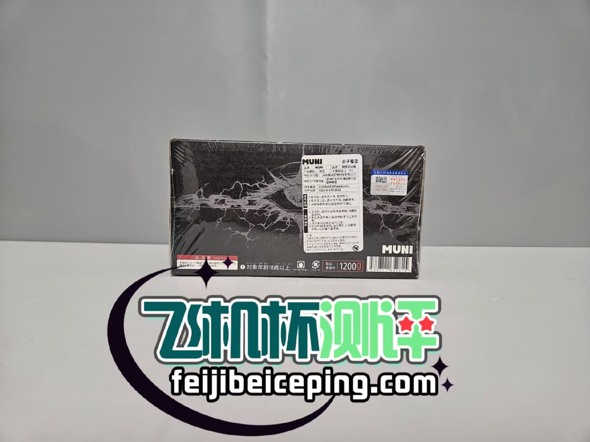 D3CBA15BD1CCFFAB51699E7C5C80B442