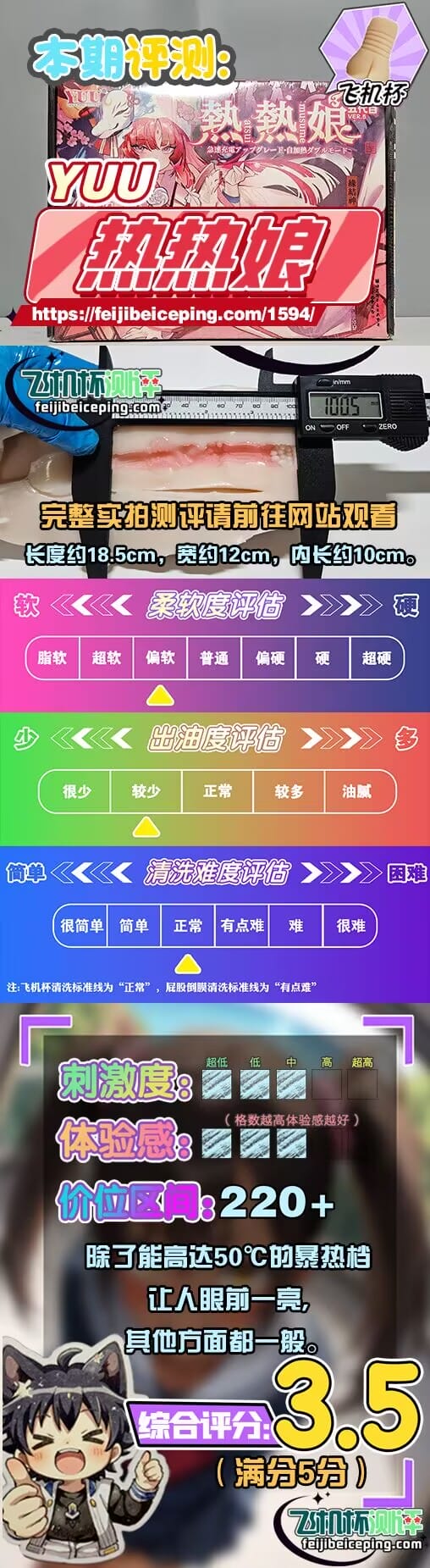 DEB06C6A556CDC4F23BD5394E9F61C48