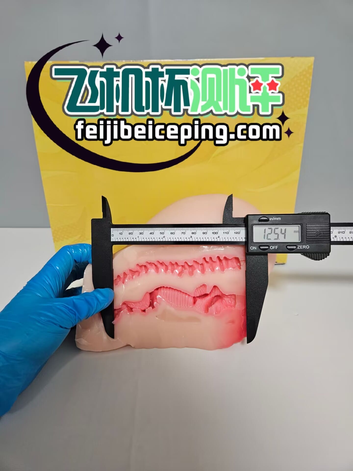 E1B379AC4B962830E63C498DC49BFCFC