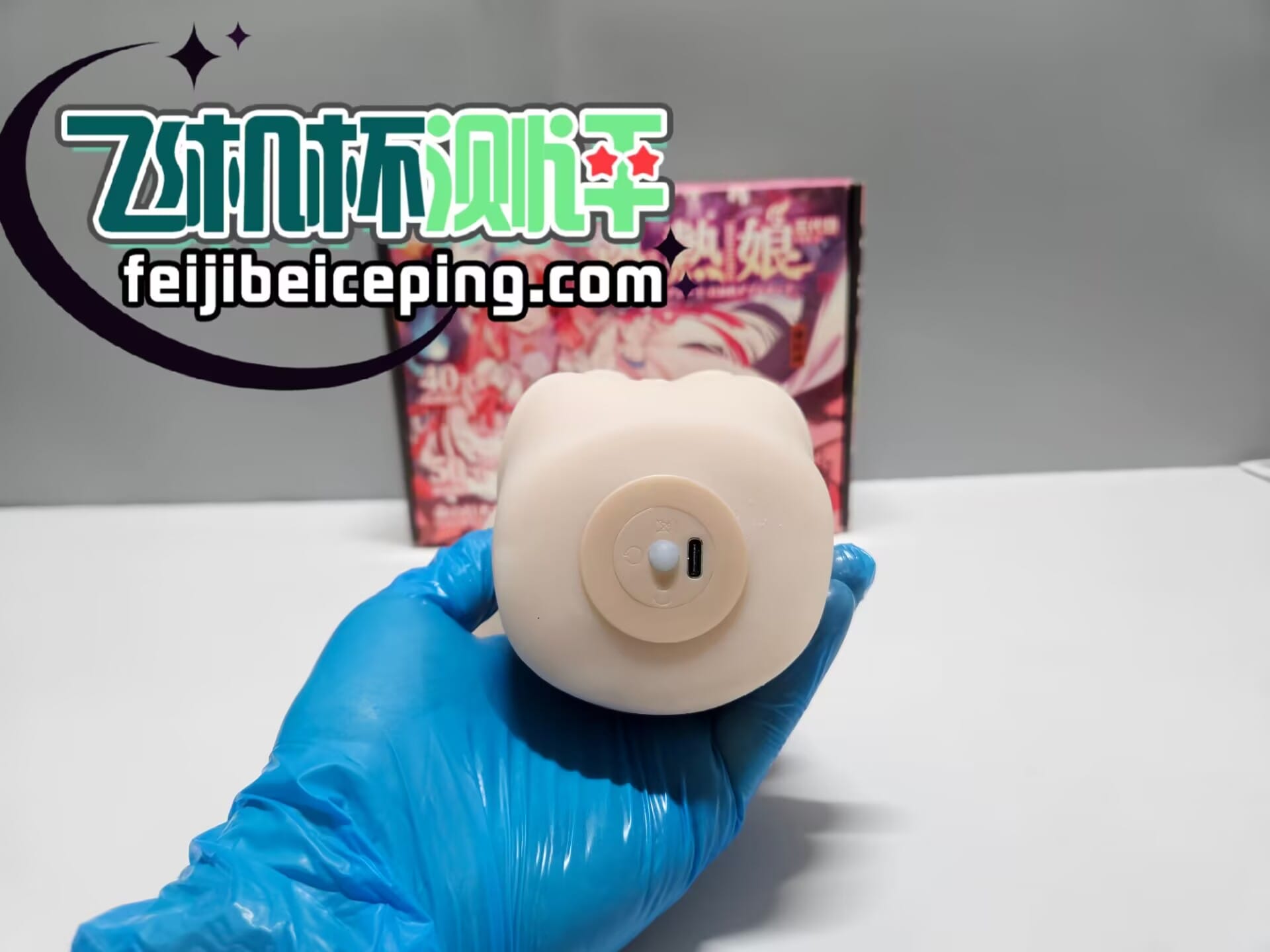 ED1707737B492A3257709DC2716236BC