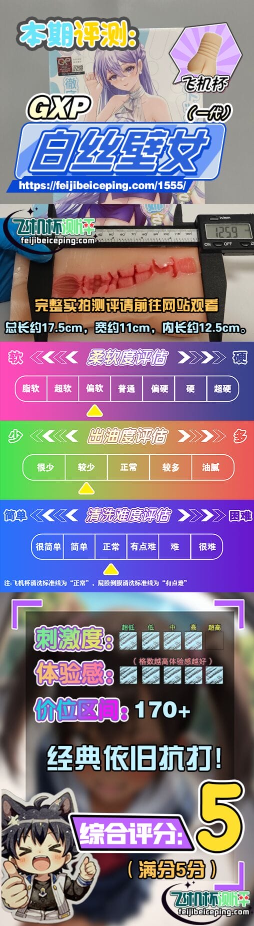 EFB48049D3843CFB405CAE028F821638