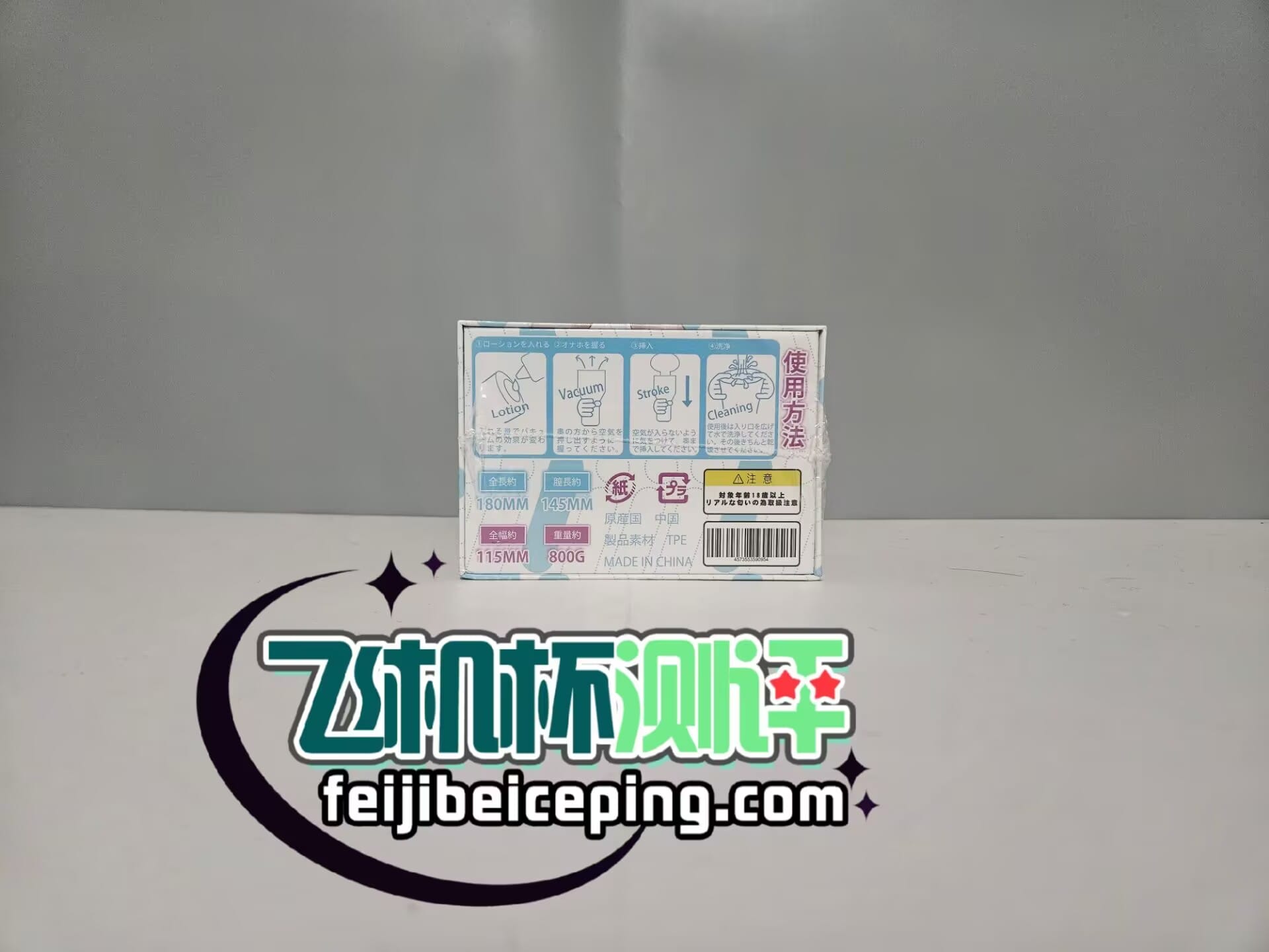 F37FB5150C7941B6F29258F1C7226E2F