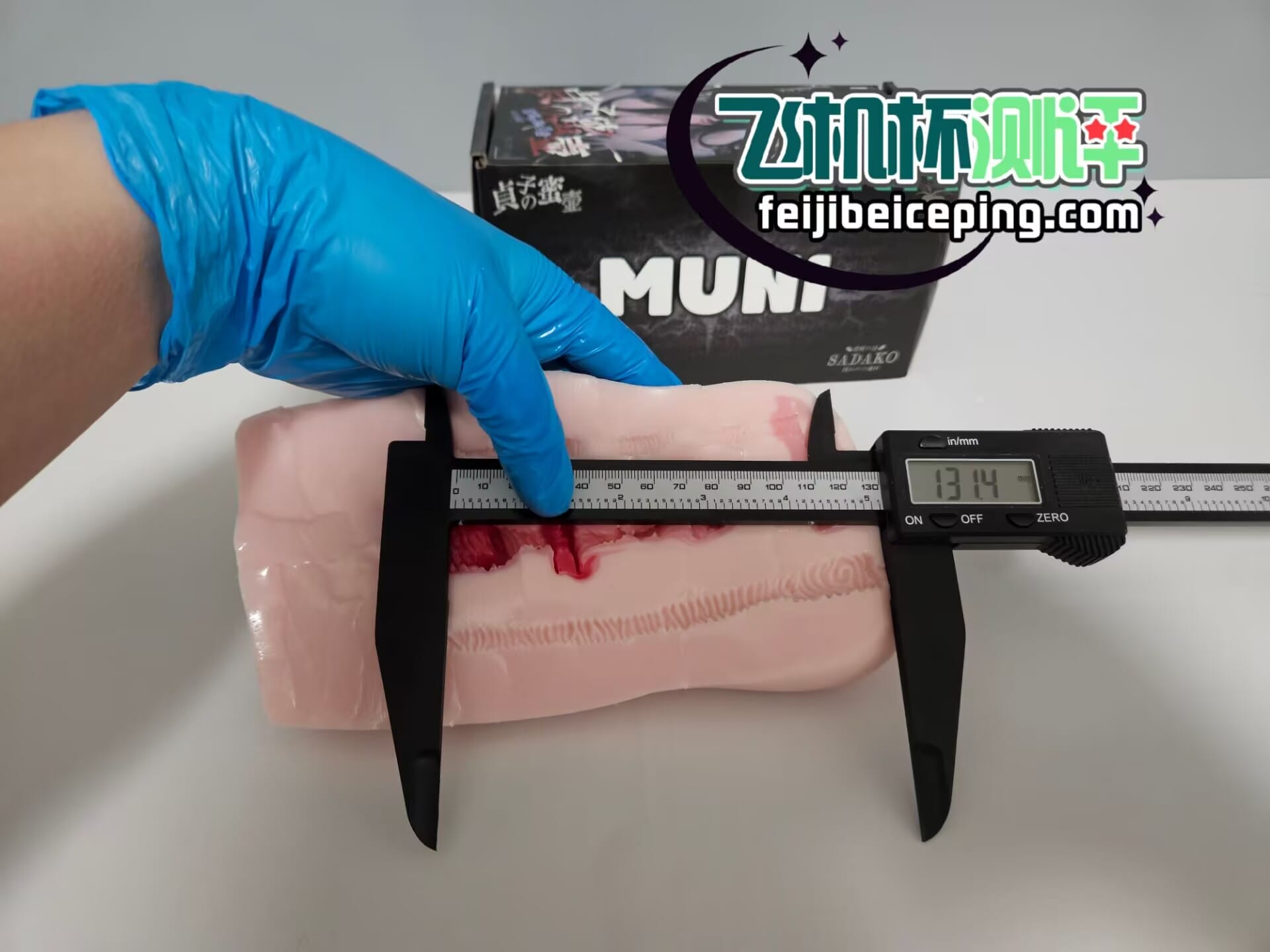 F6052FC0F0D80E3ED0EBB1627310702E