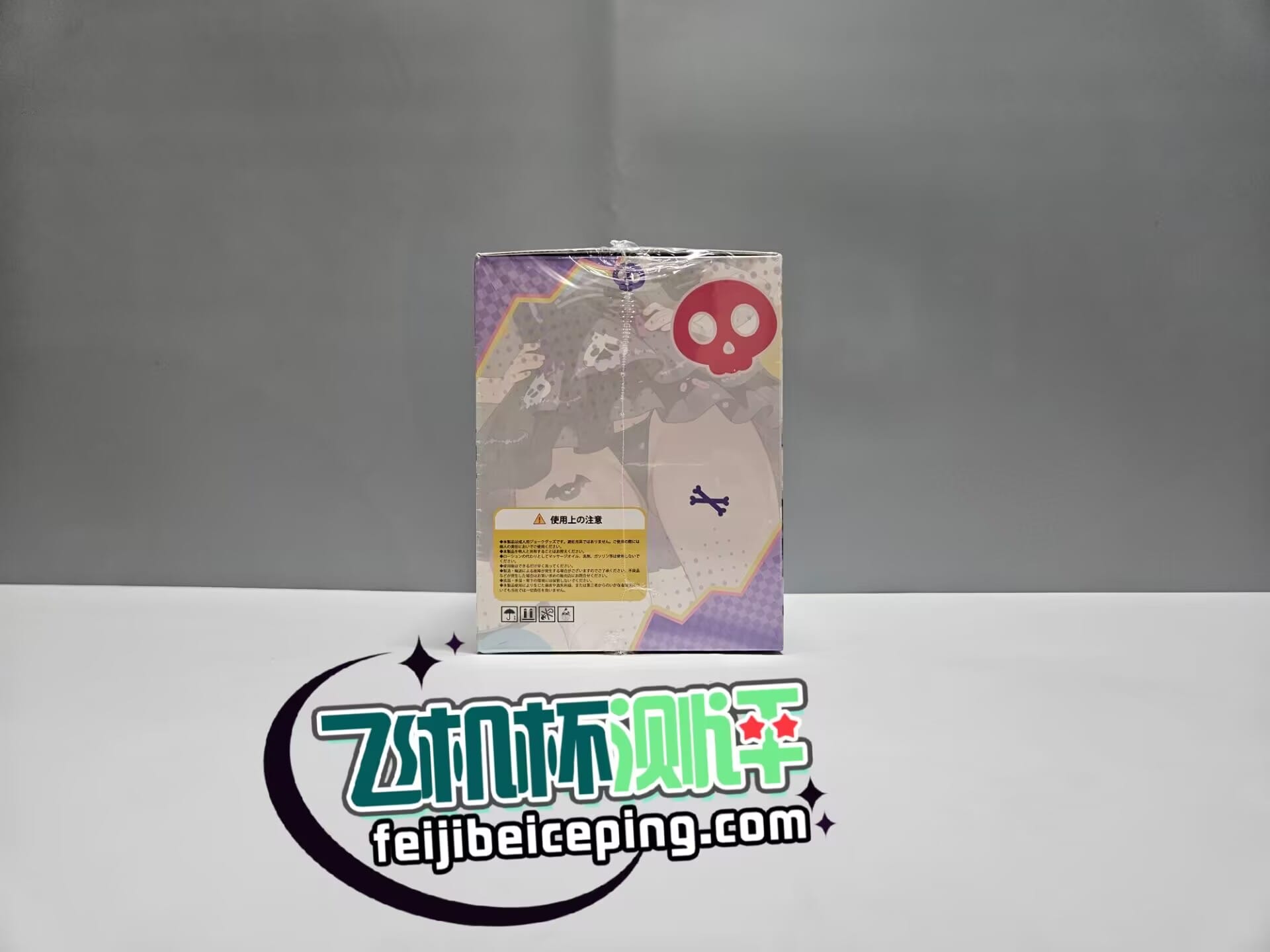 00E75CC98D9E3AC83F1BE58A6C3CECC9